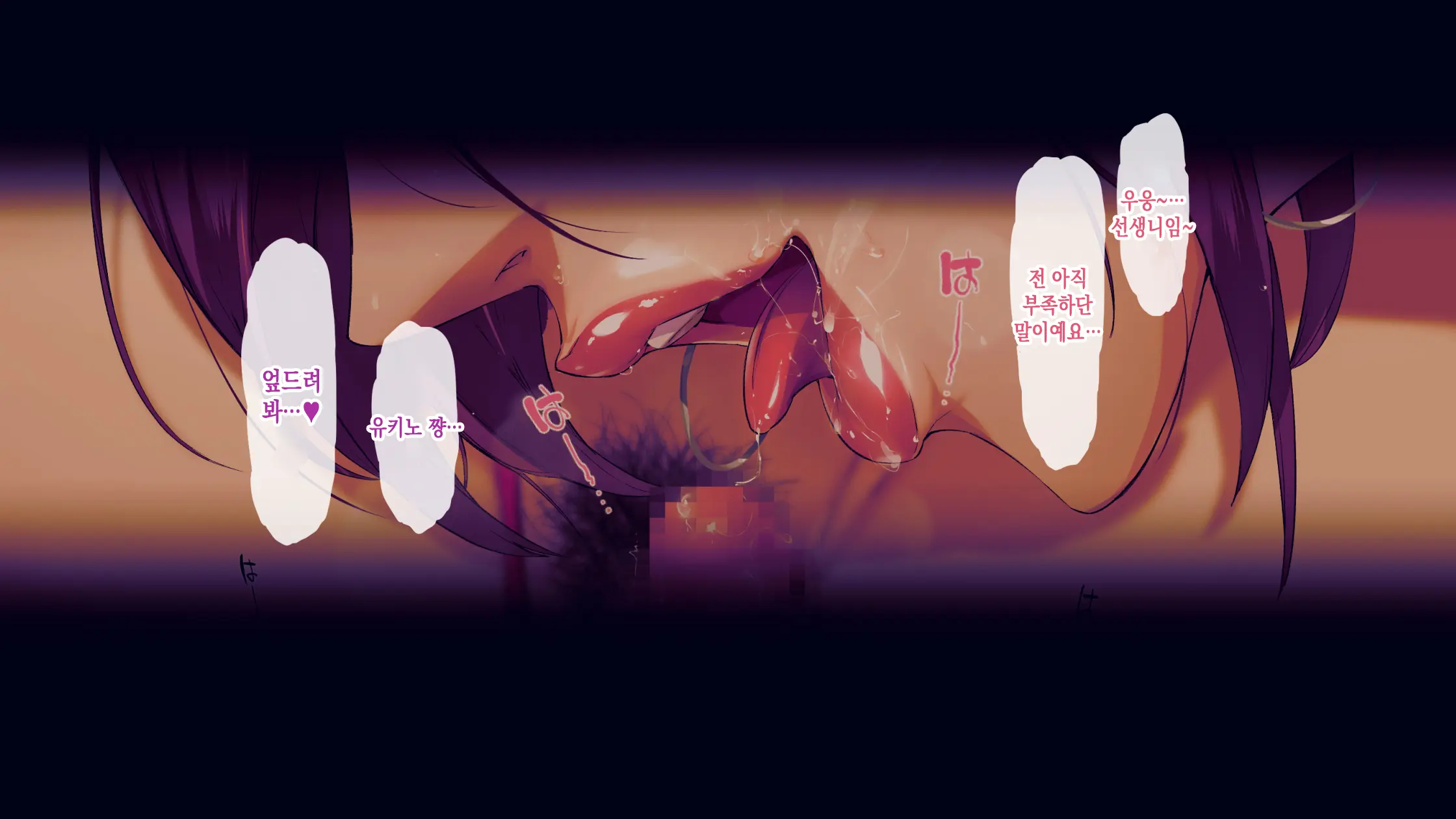 웹툰 이미지 159