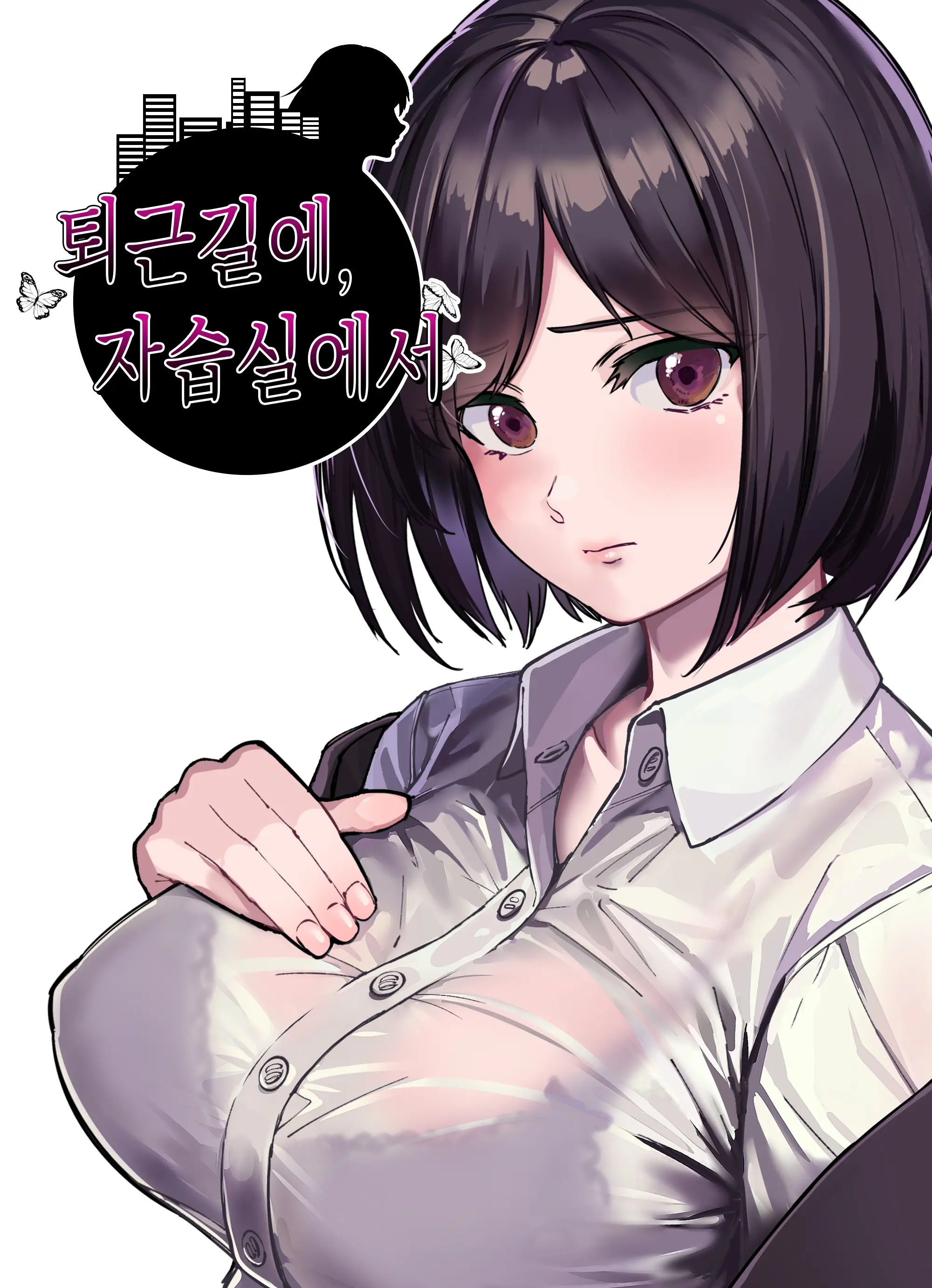 웹툰 이미지 0