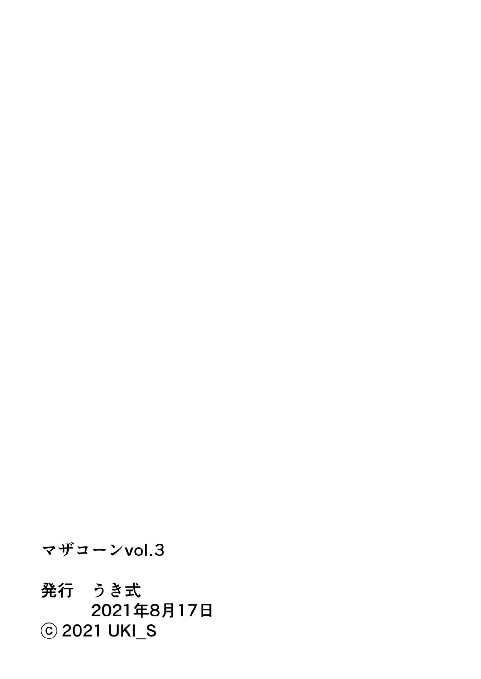 웹툰 이미지 67