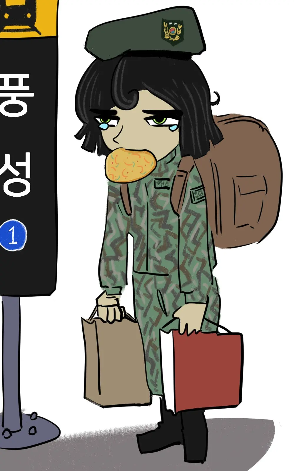 웹툰 이미지 118