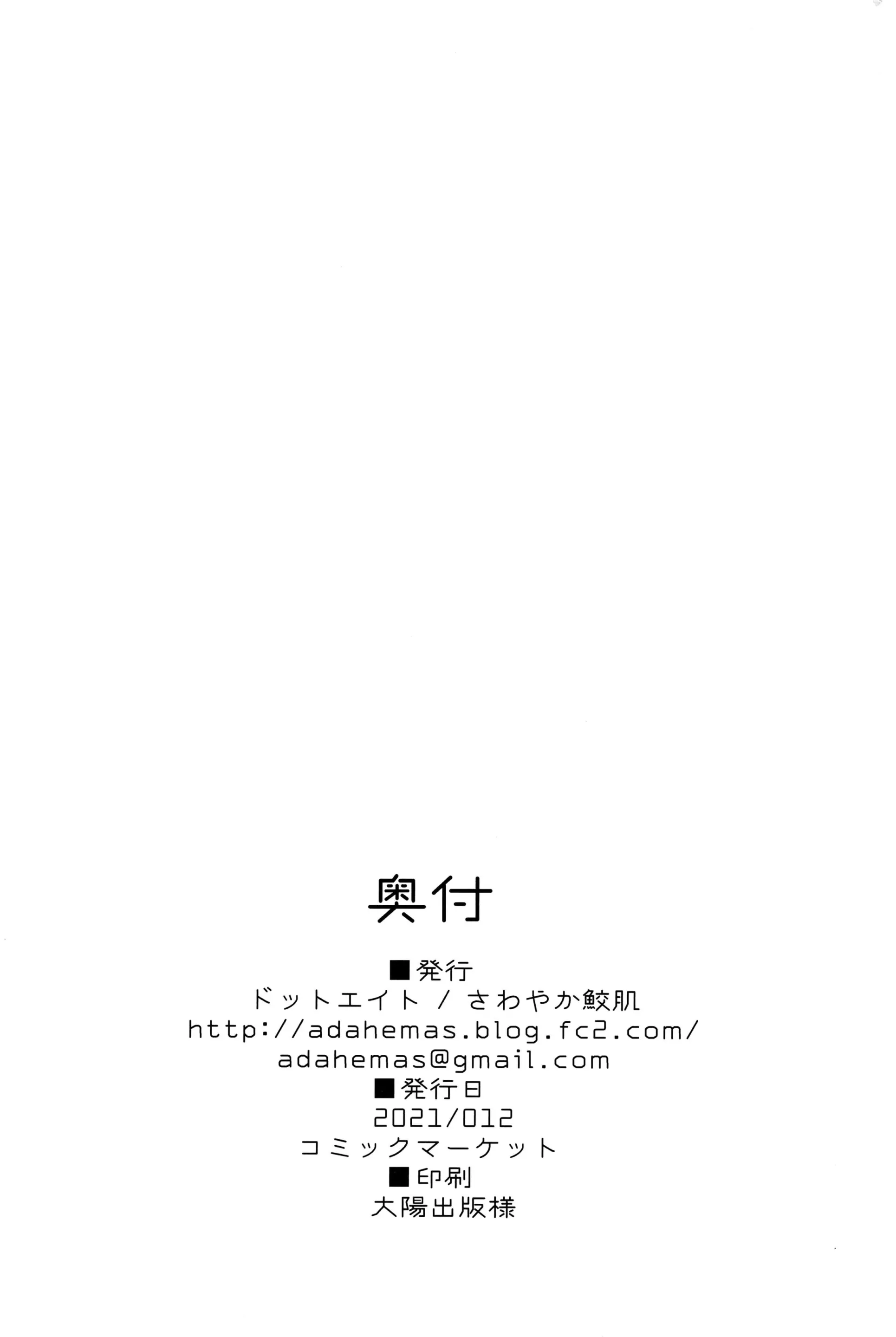 웹툰 이미지 16