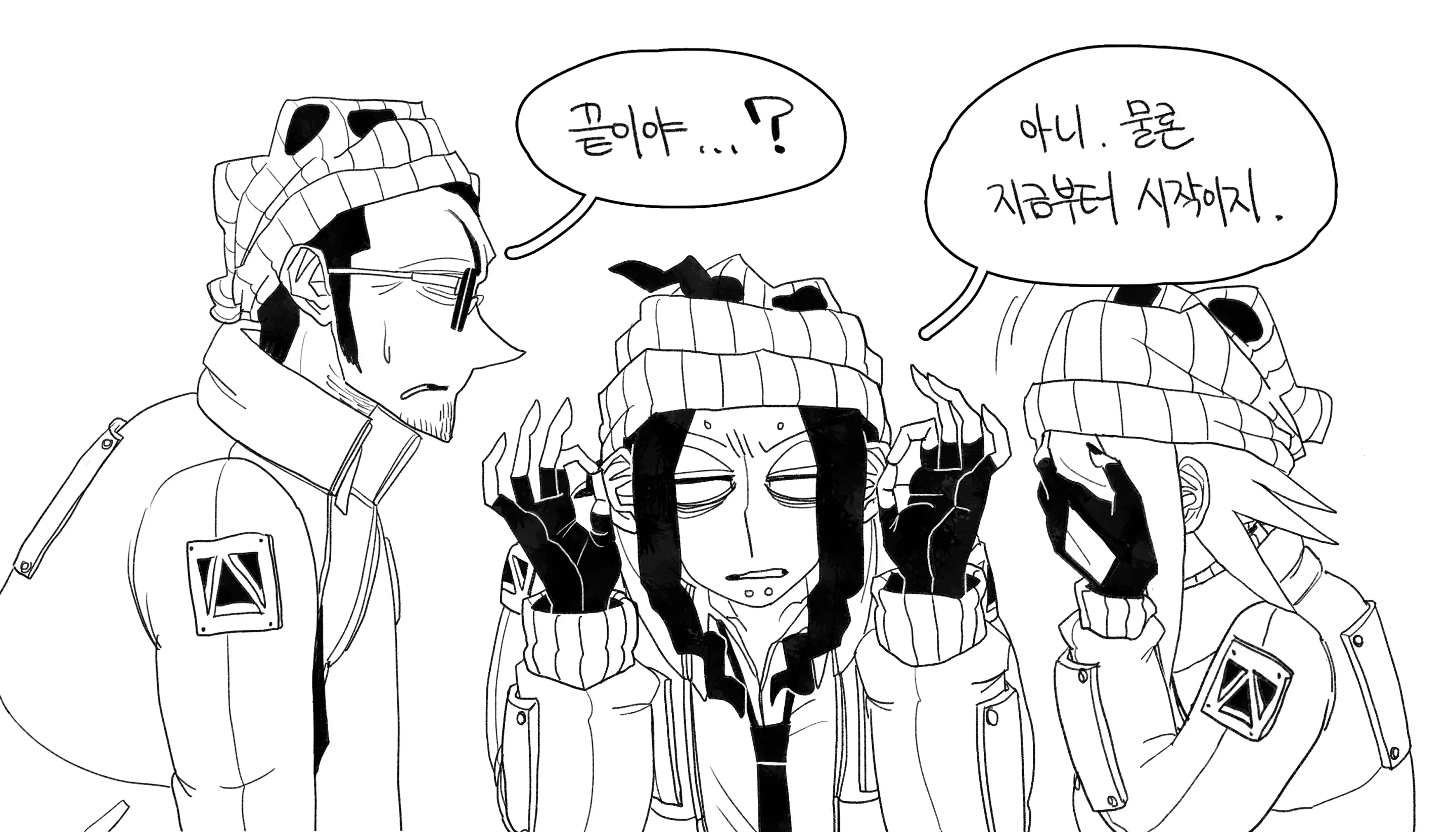 웹툰 이미지 139