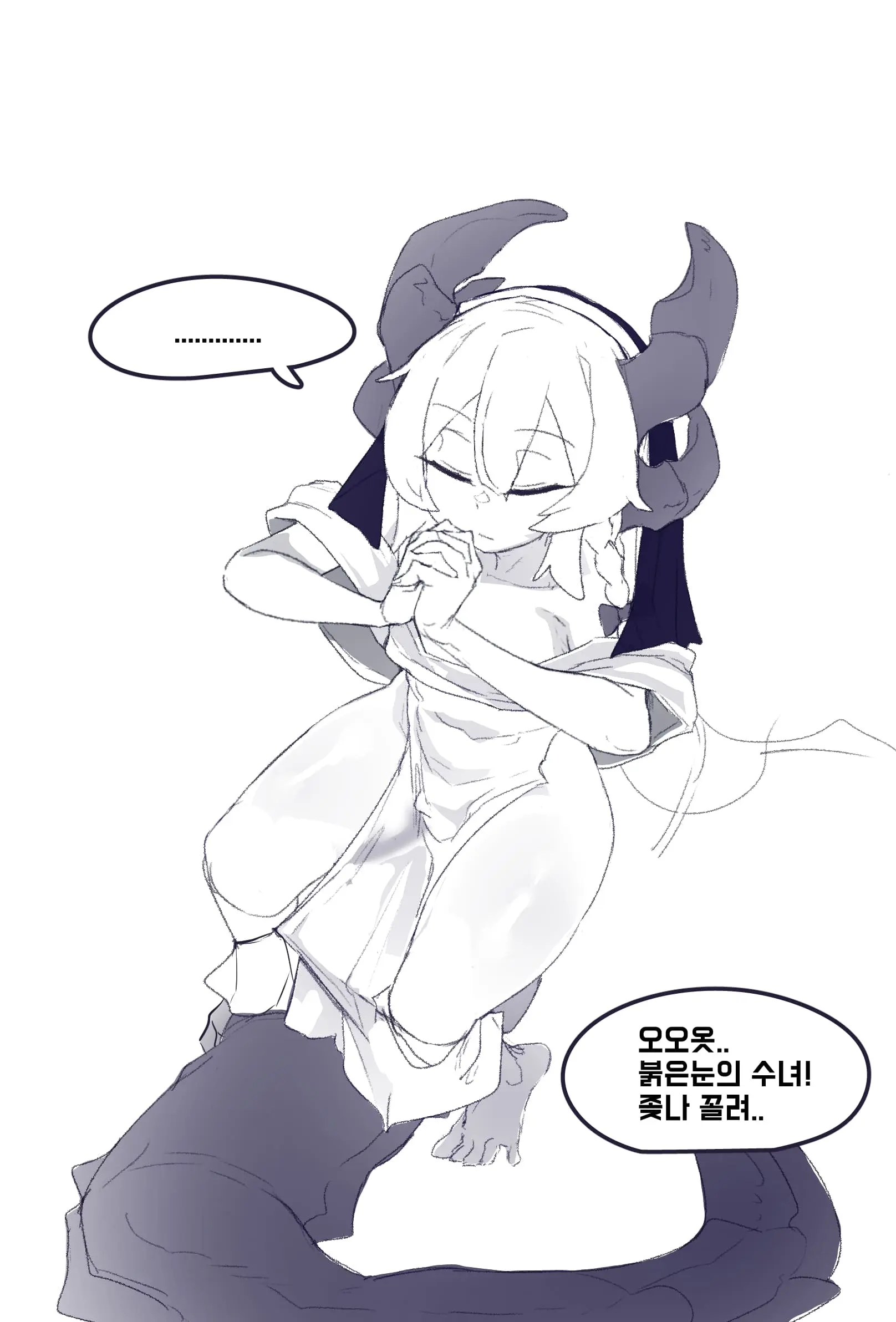 웹툰 이미지 0