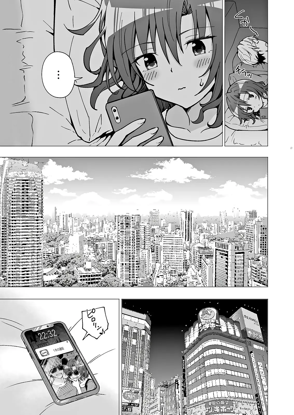 웹툰 이미지 57