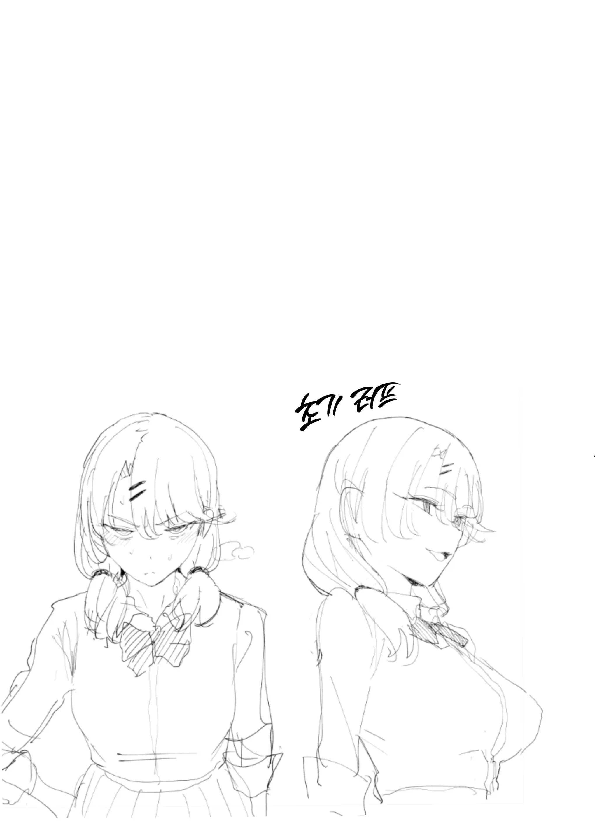 웹툰 이미지 40