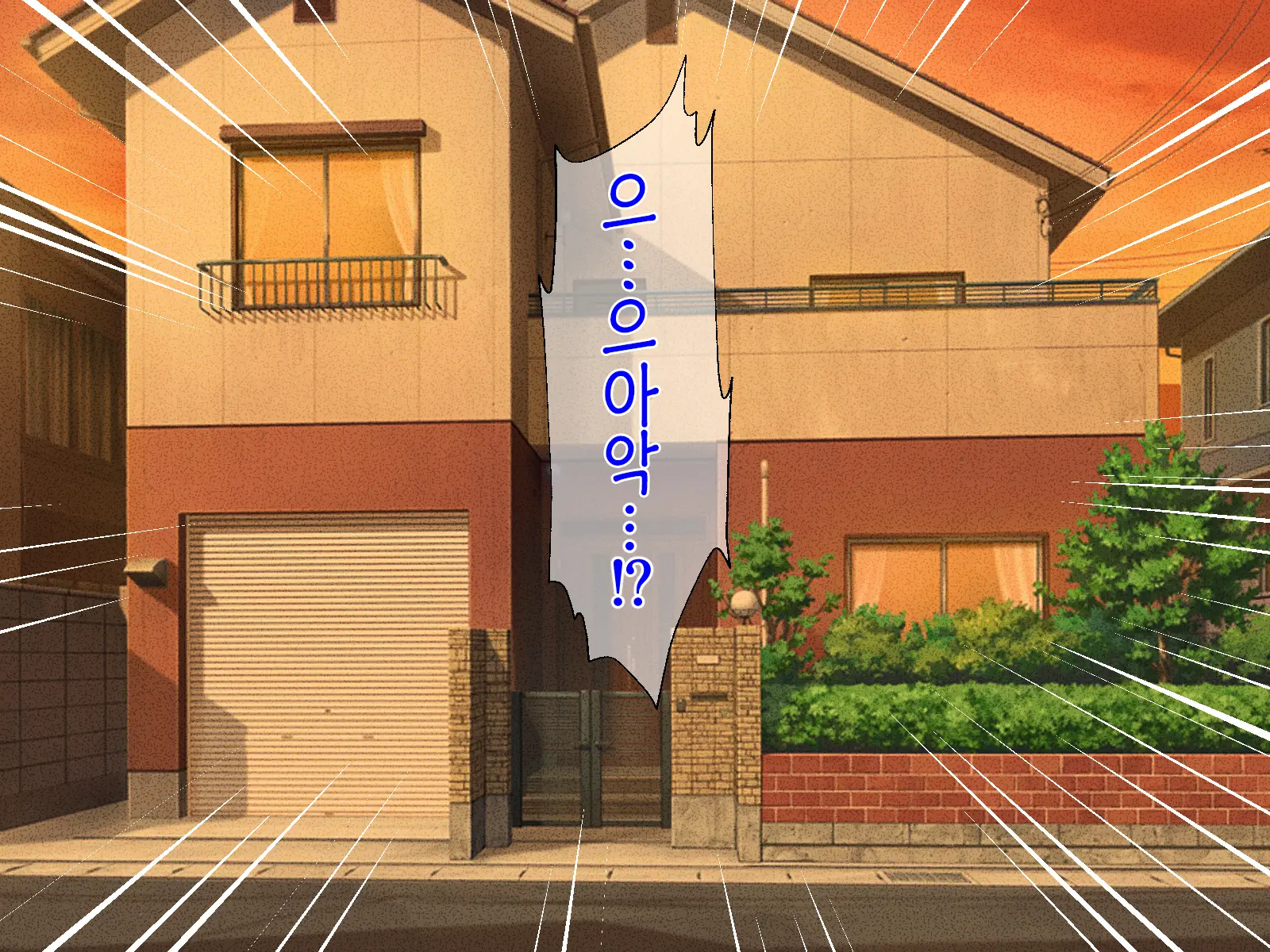 웹툰 이미지 17