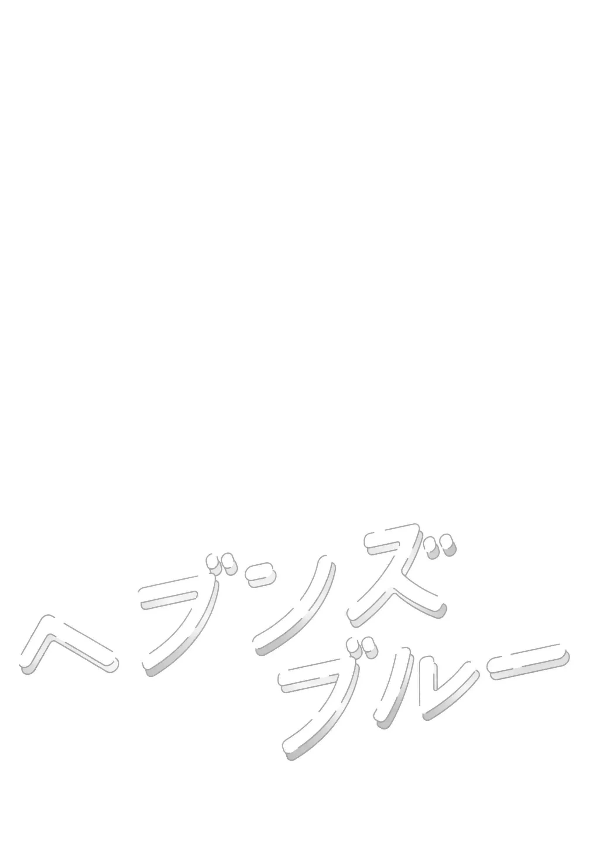 웹툰 이미지 21