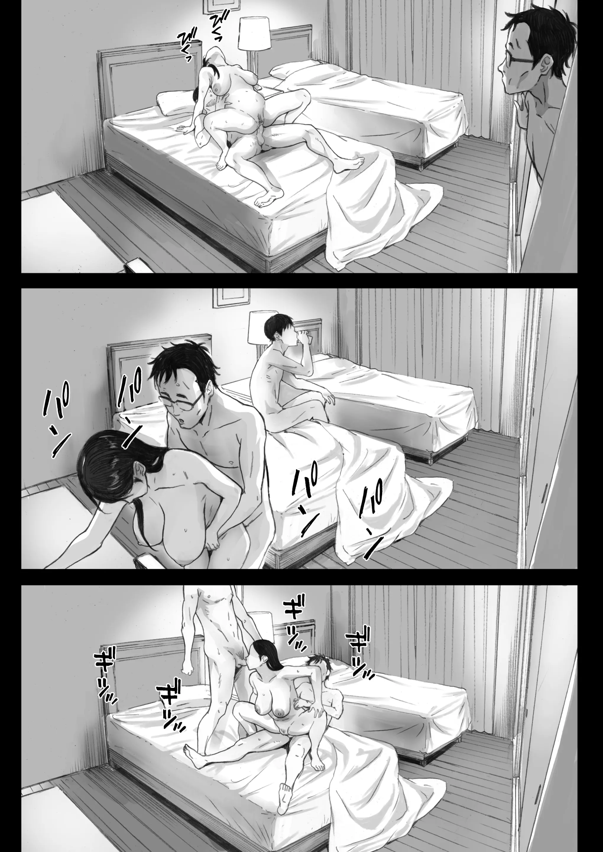웹툰 이미지 62