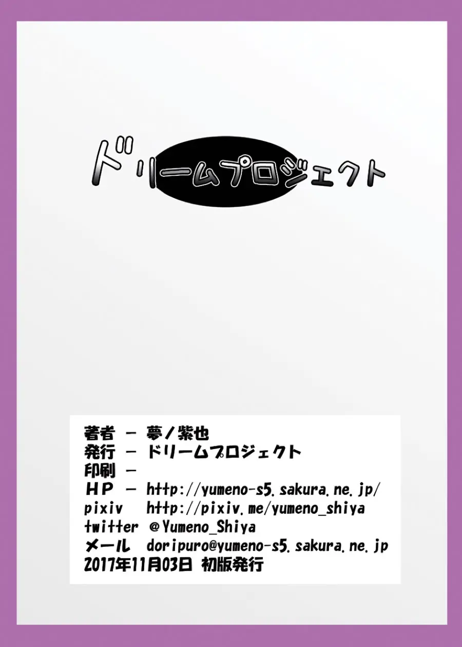 웹툰 이미지 17