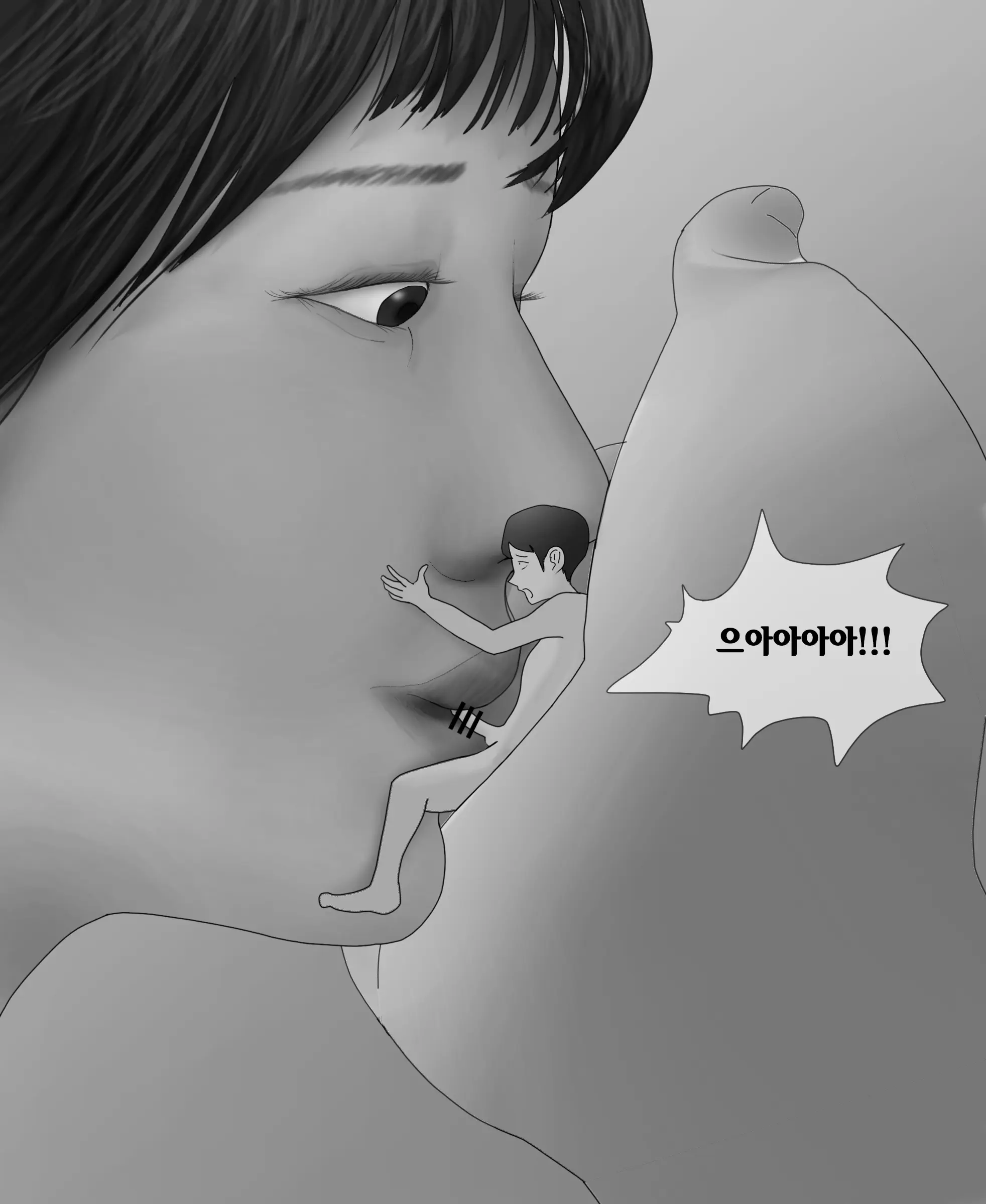 웹툰 이미지 85