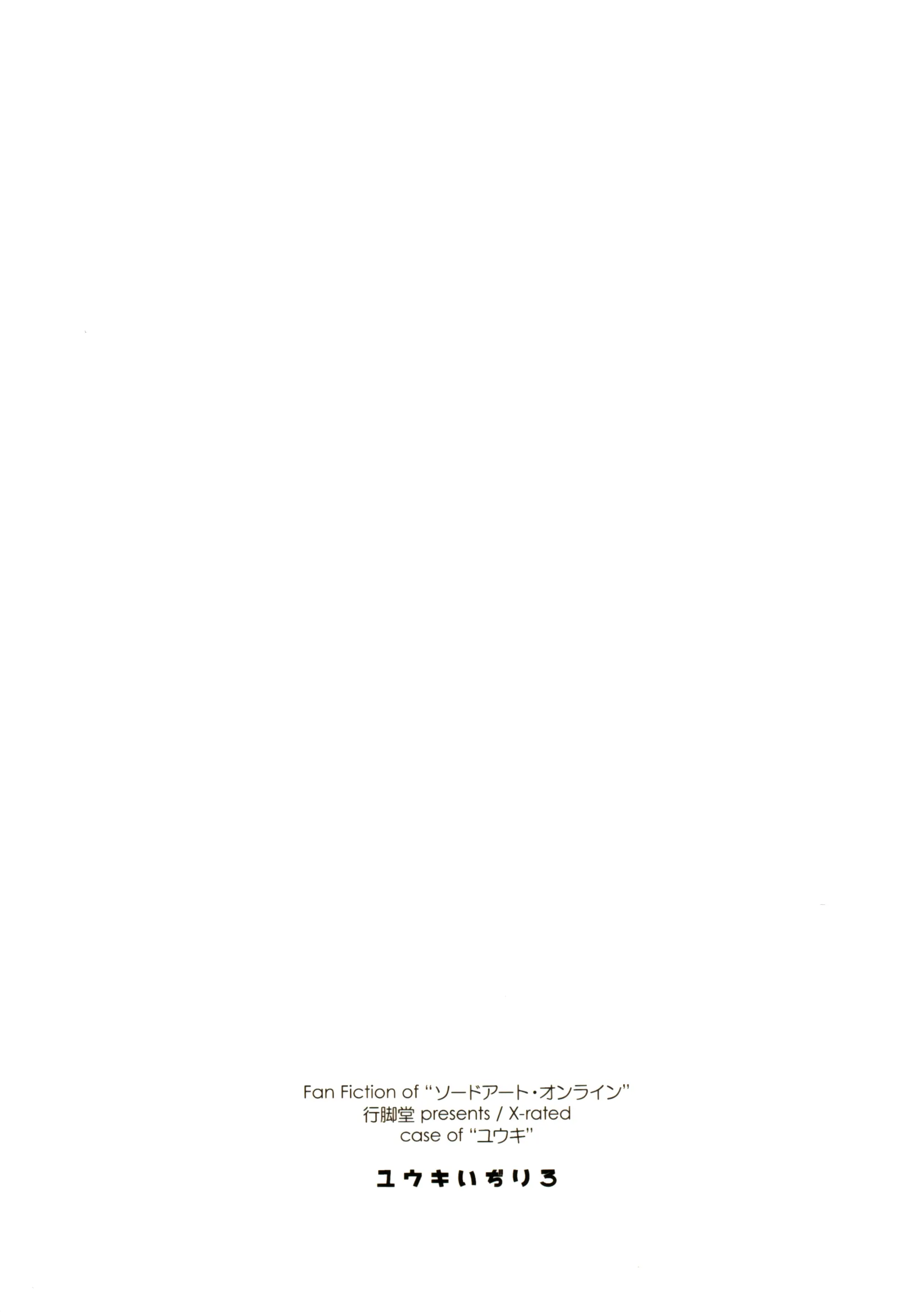 웹툰 이미지 26