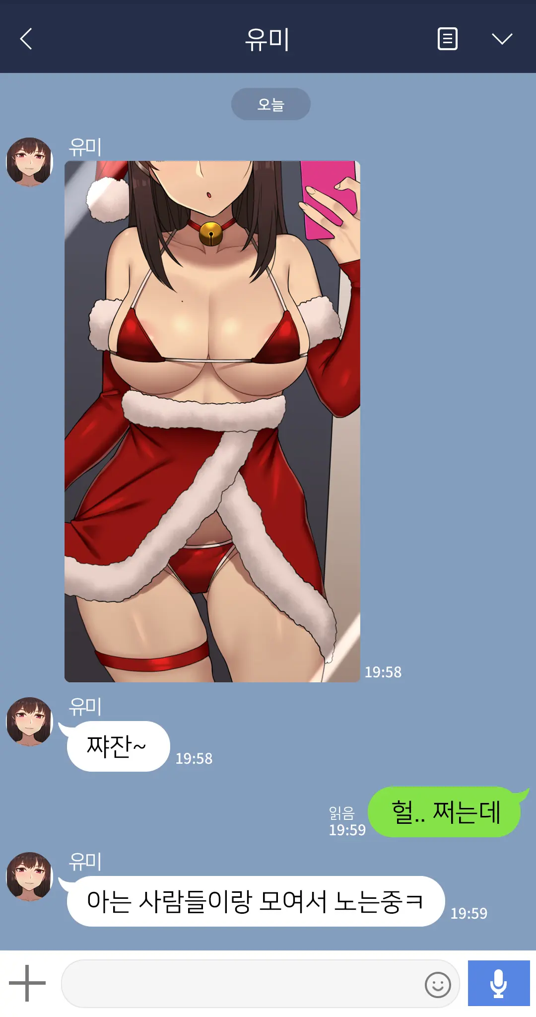 웹툰 이미지 37