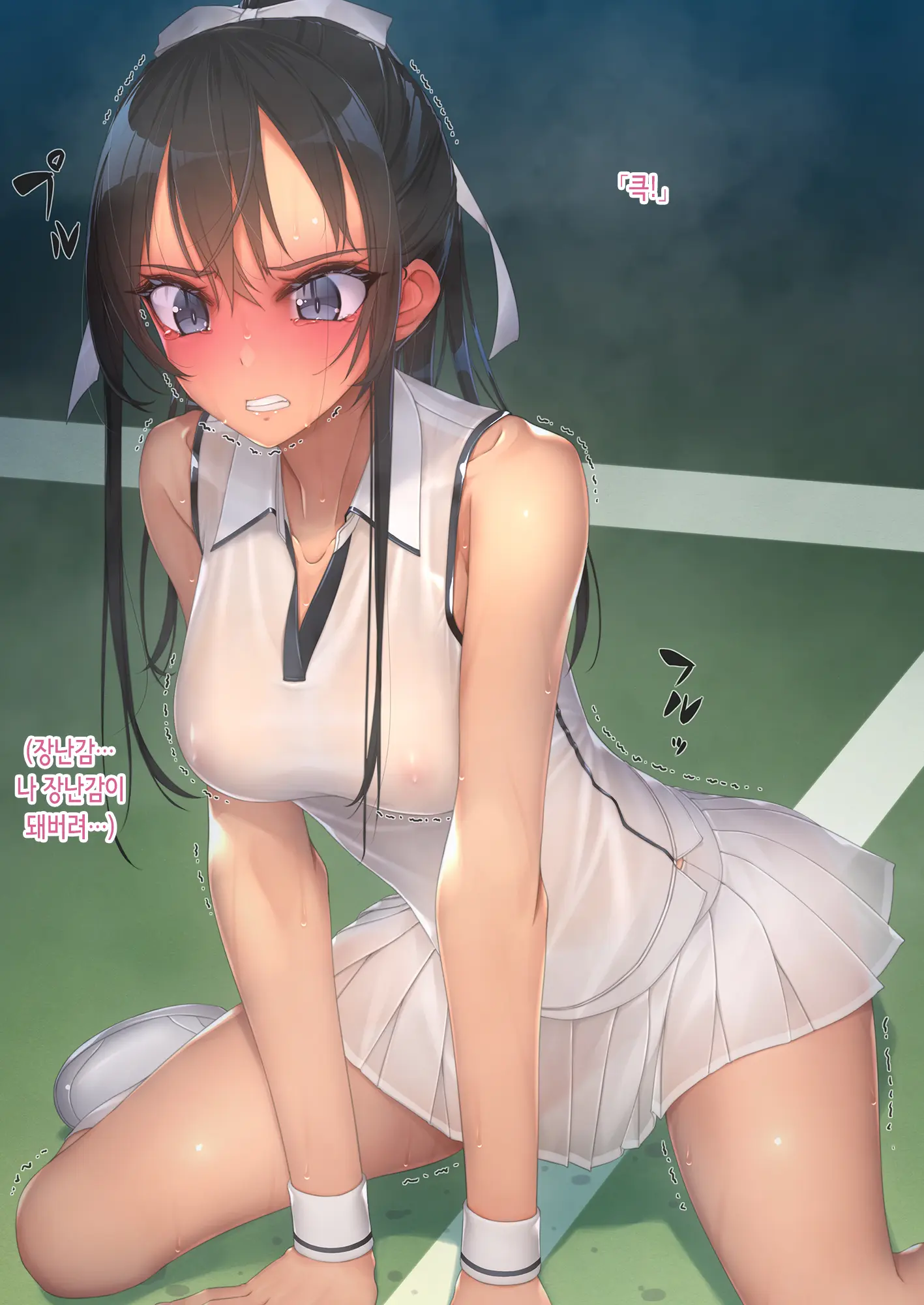 웹툰 이미지 22