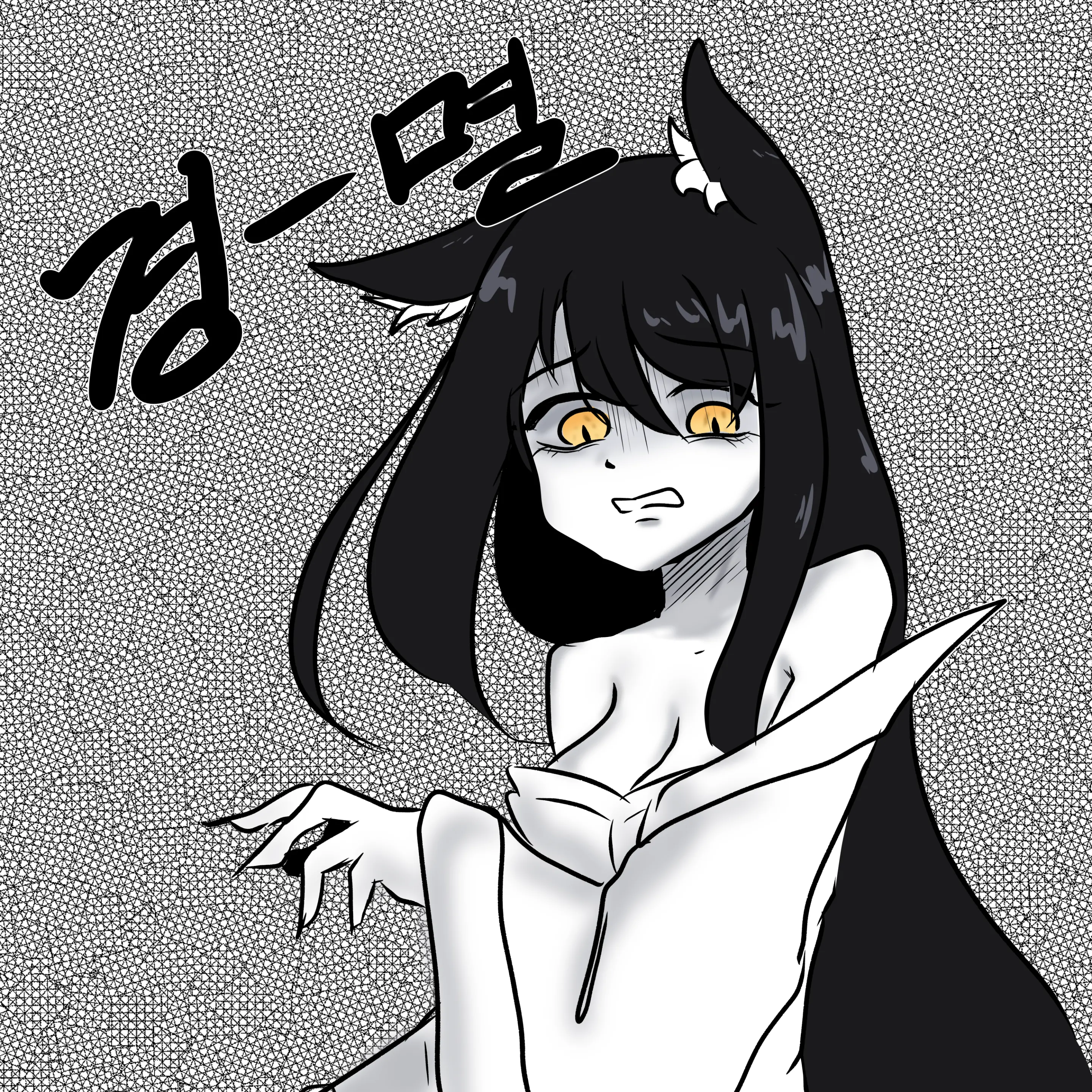 웹툰 이미지 290
