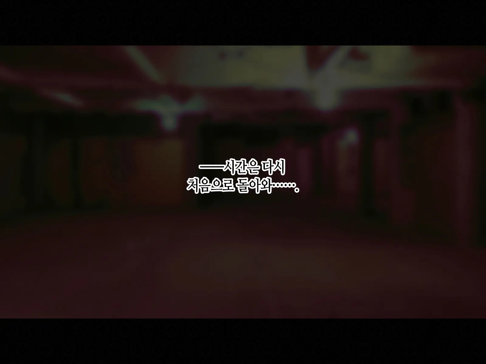 웹툰 이미지 267
