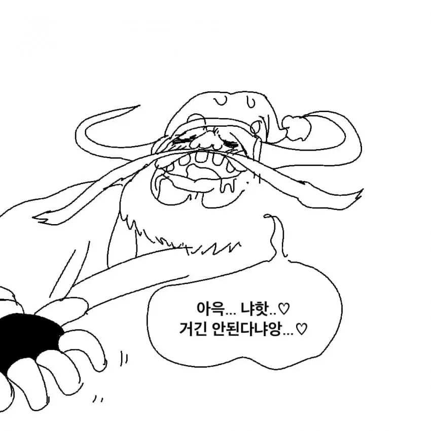 웹툰 이미지 15