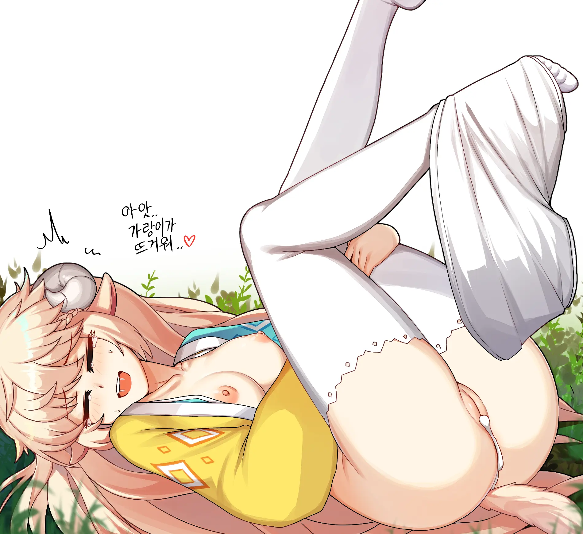 웹툰 이미지 312