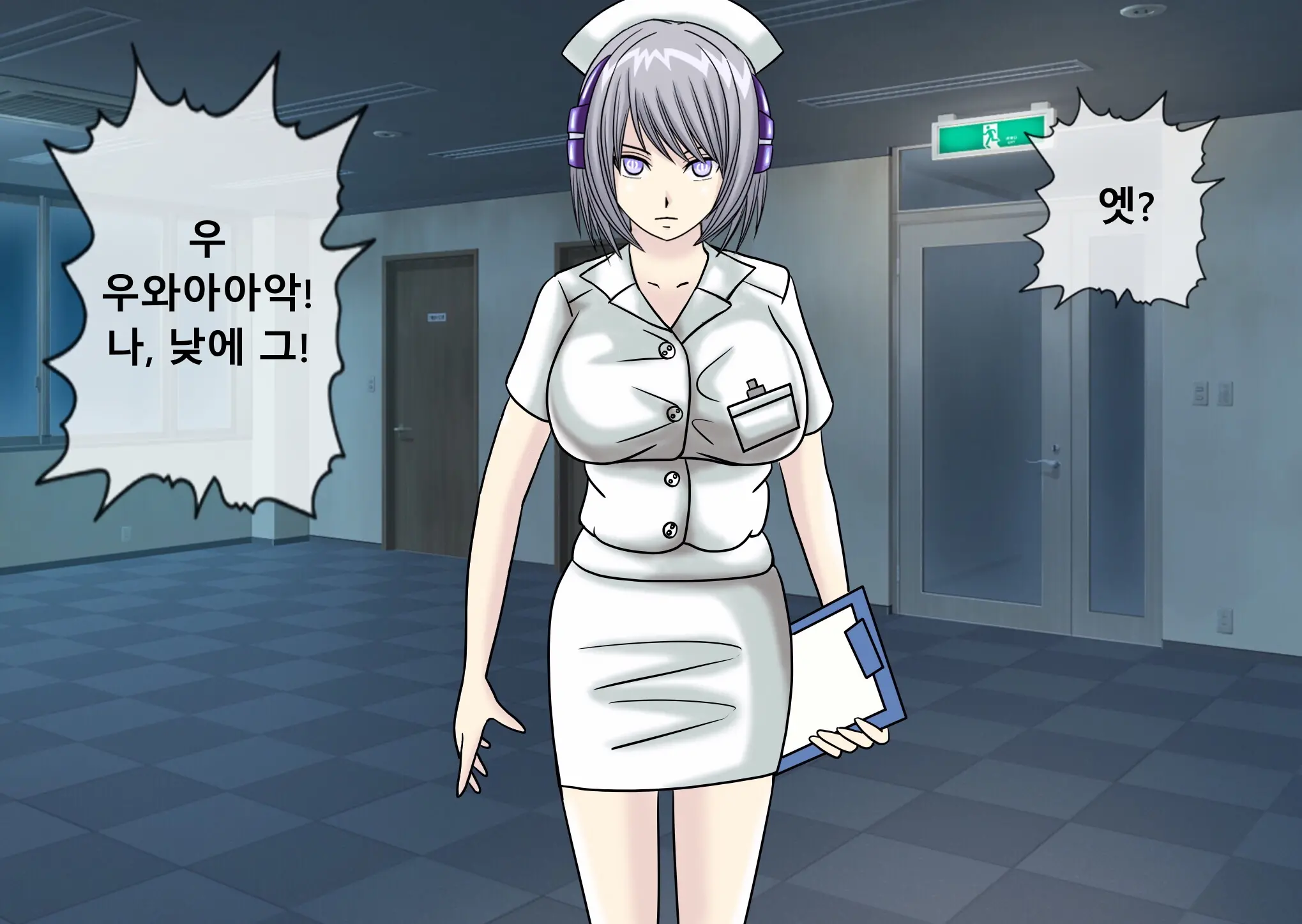 웹툰 이미지 15
