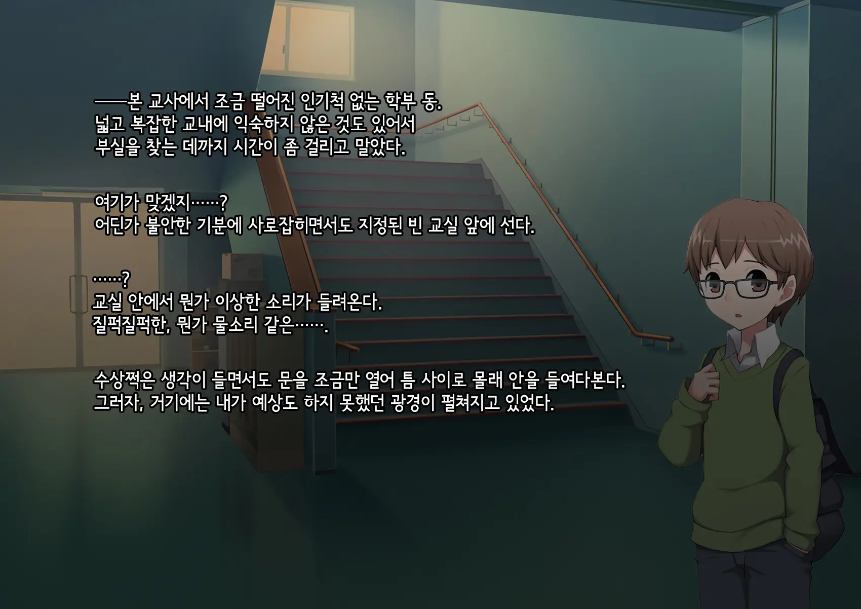 웹툰 이미지 7