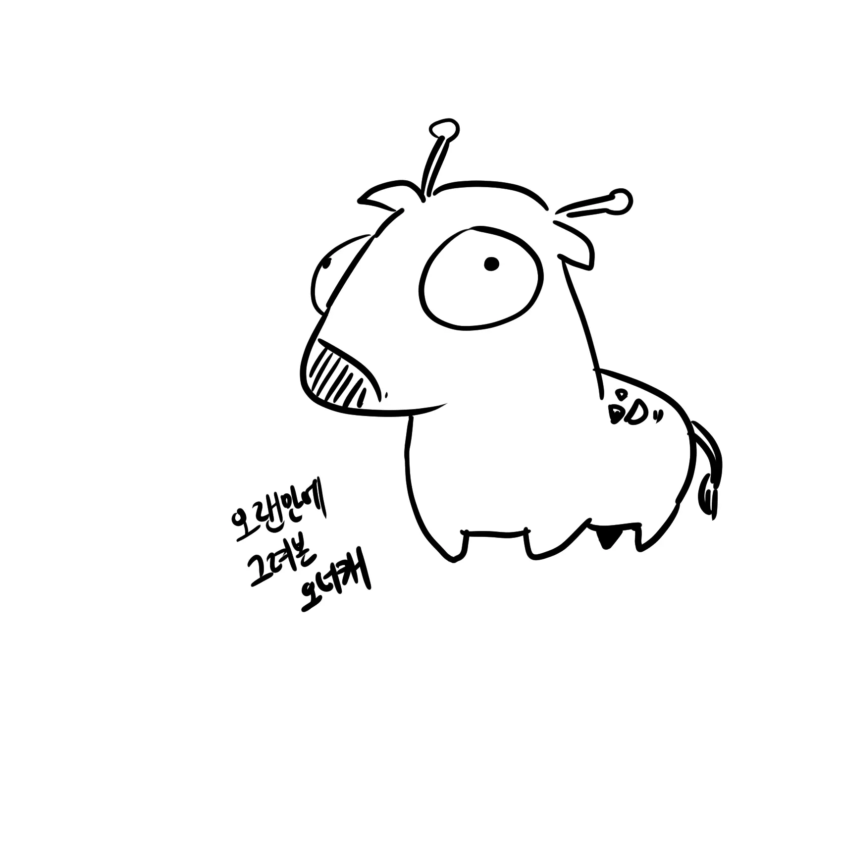웹툰 이미지 134