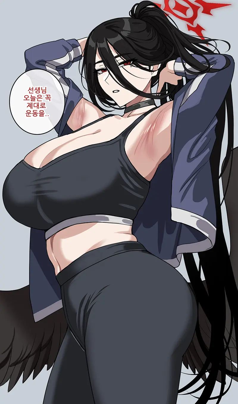 웹툰 이미지 86