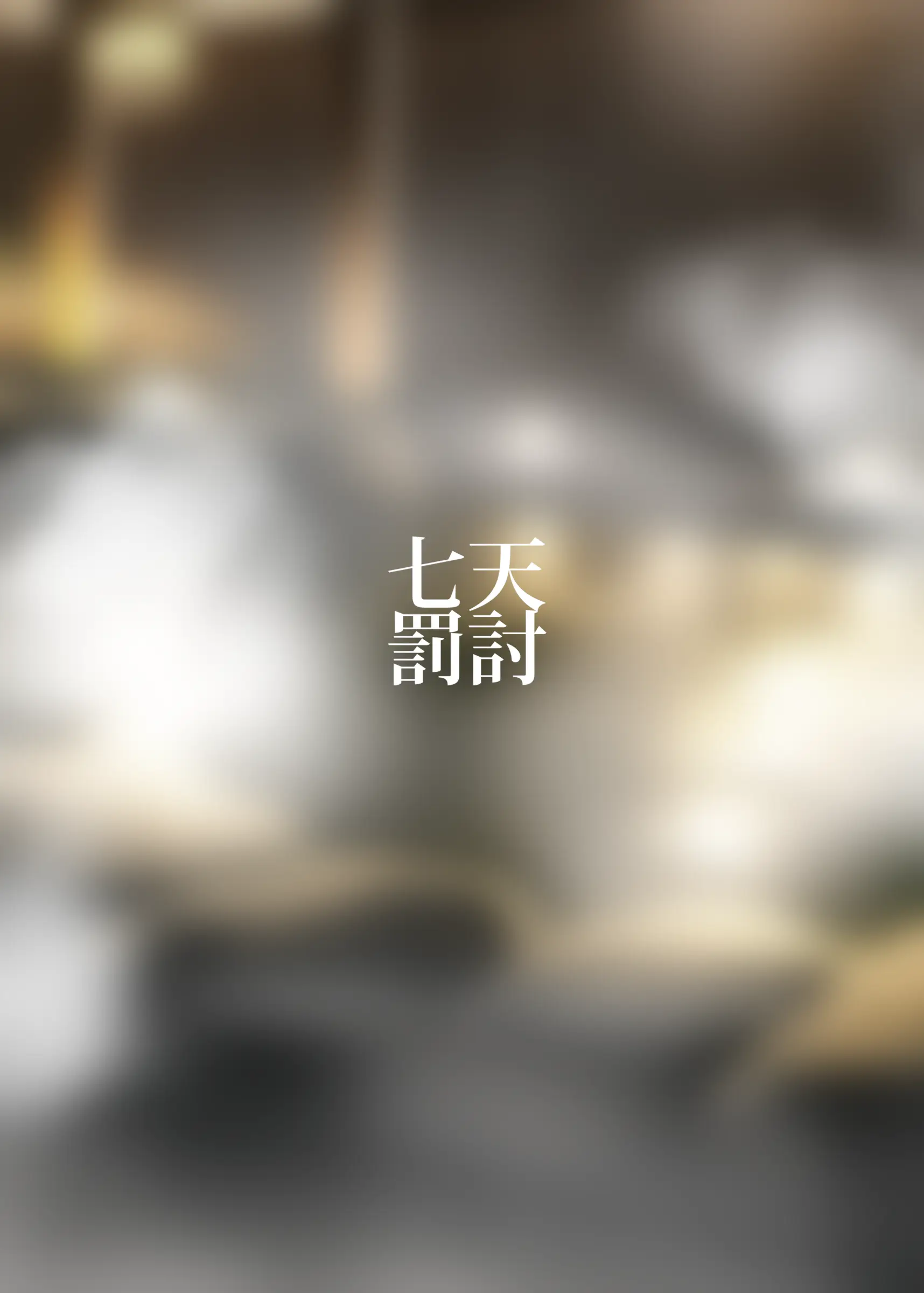 웹툰 이미지 13
