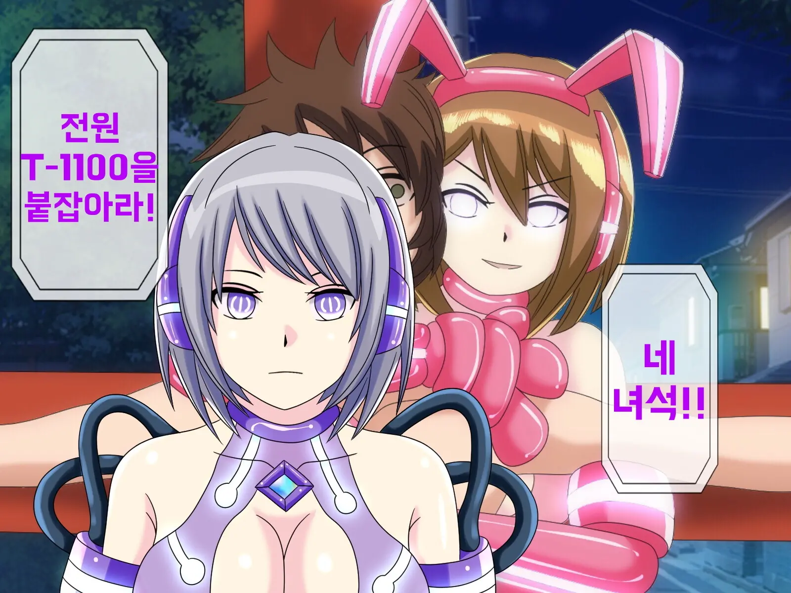 웹툰 이미지 35