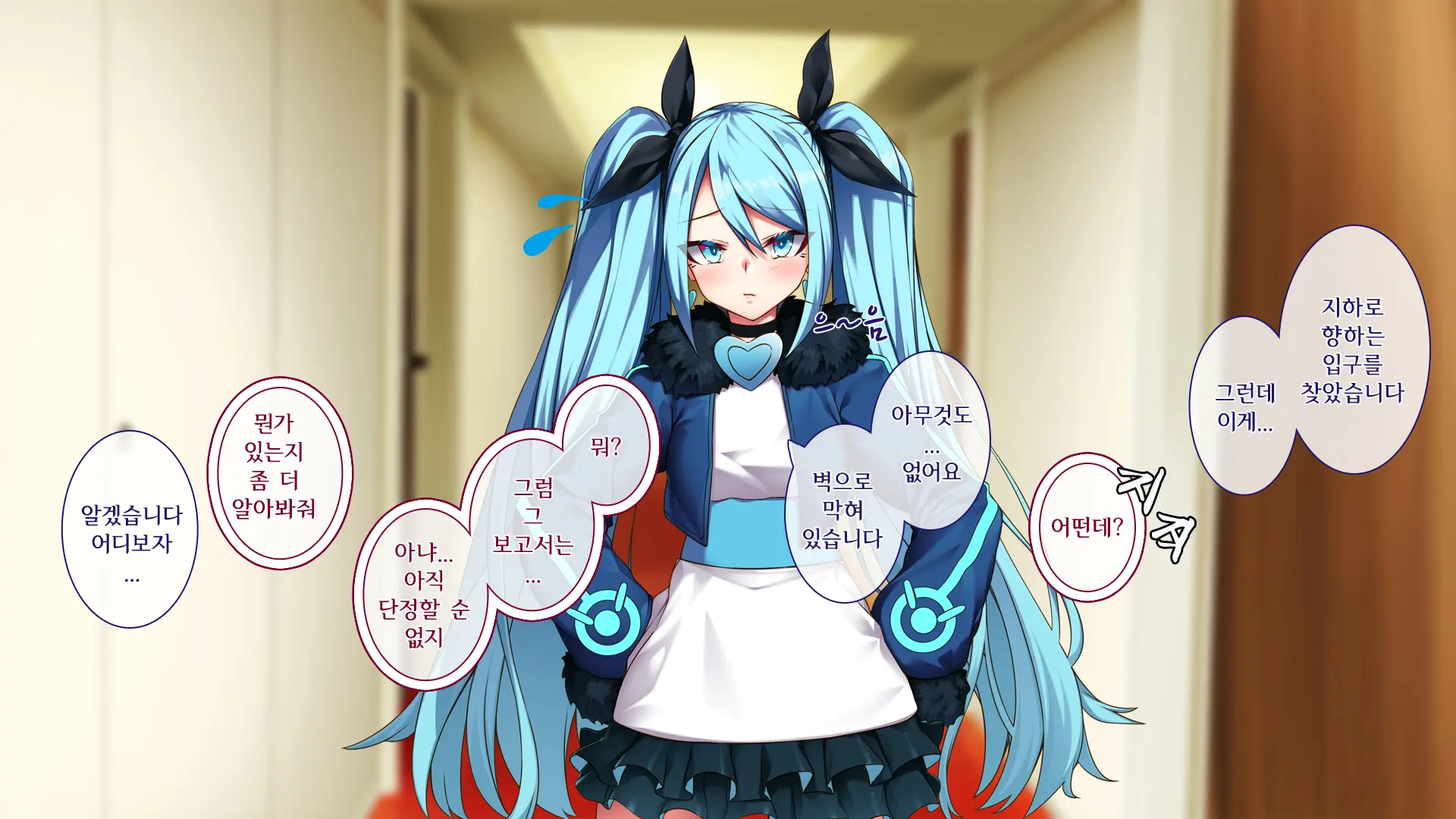 웹툰 이미지 15