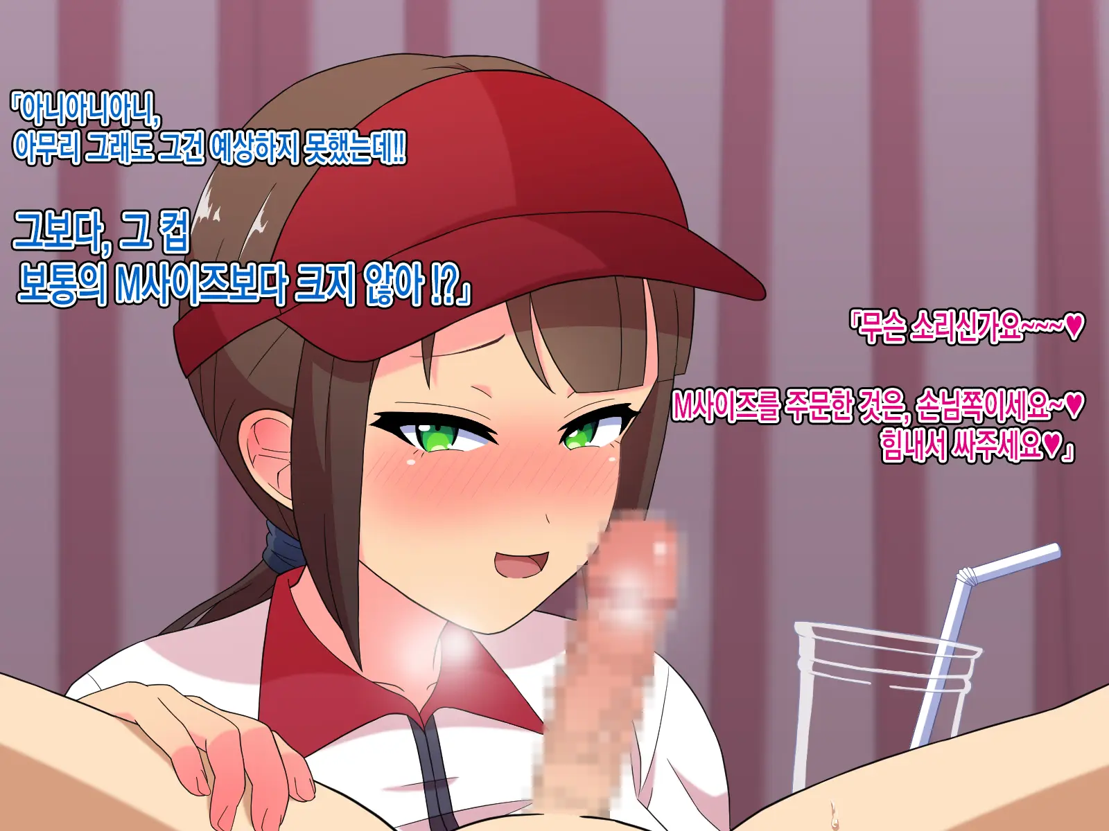 웹툰 이미지 125