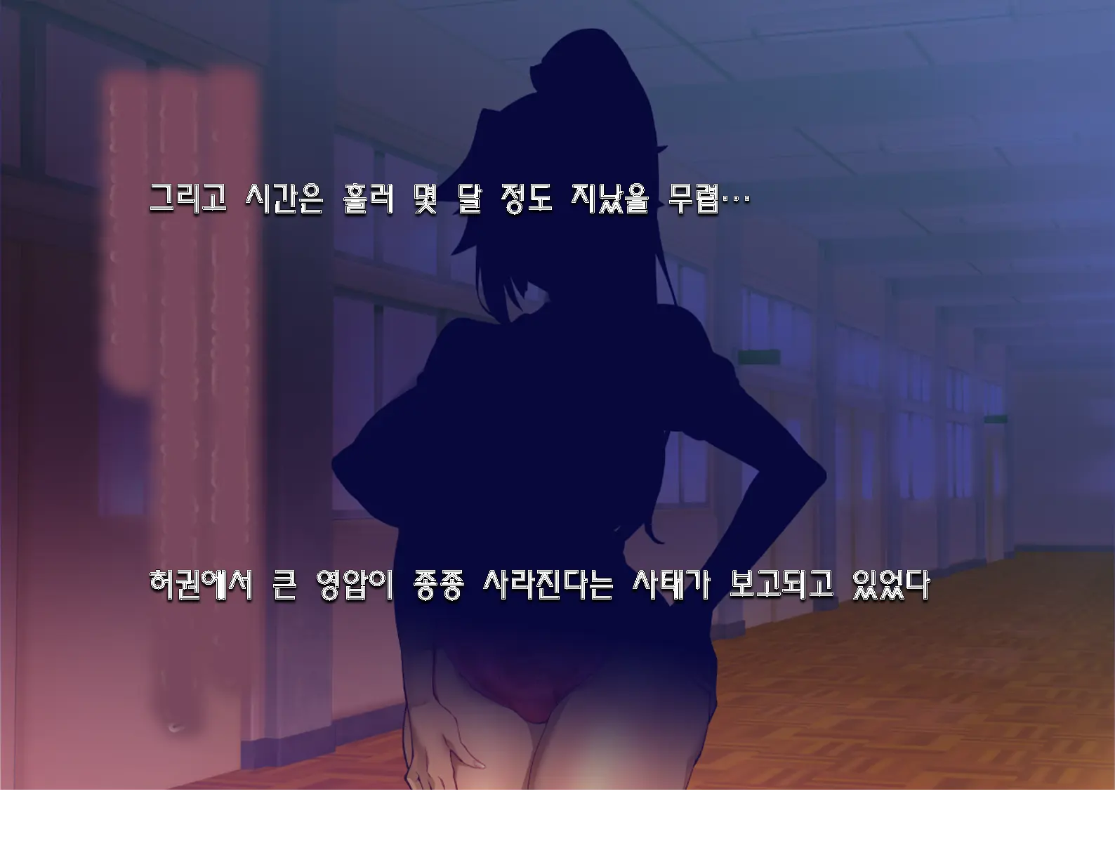 웹툰 이미지 40