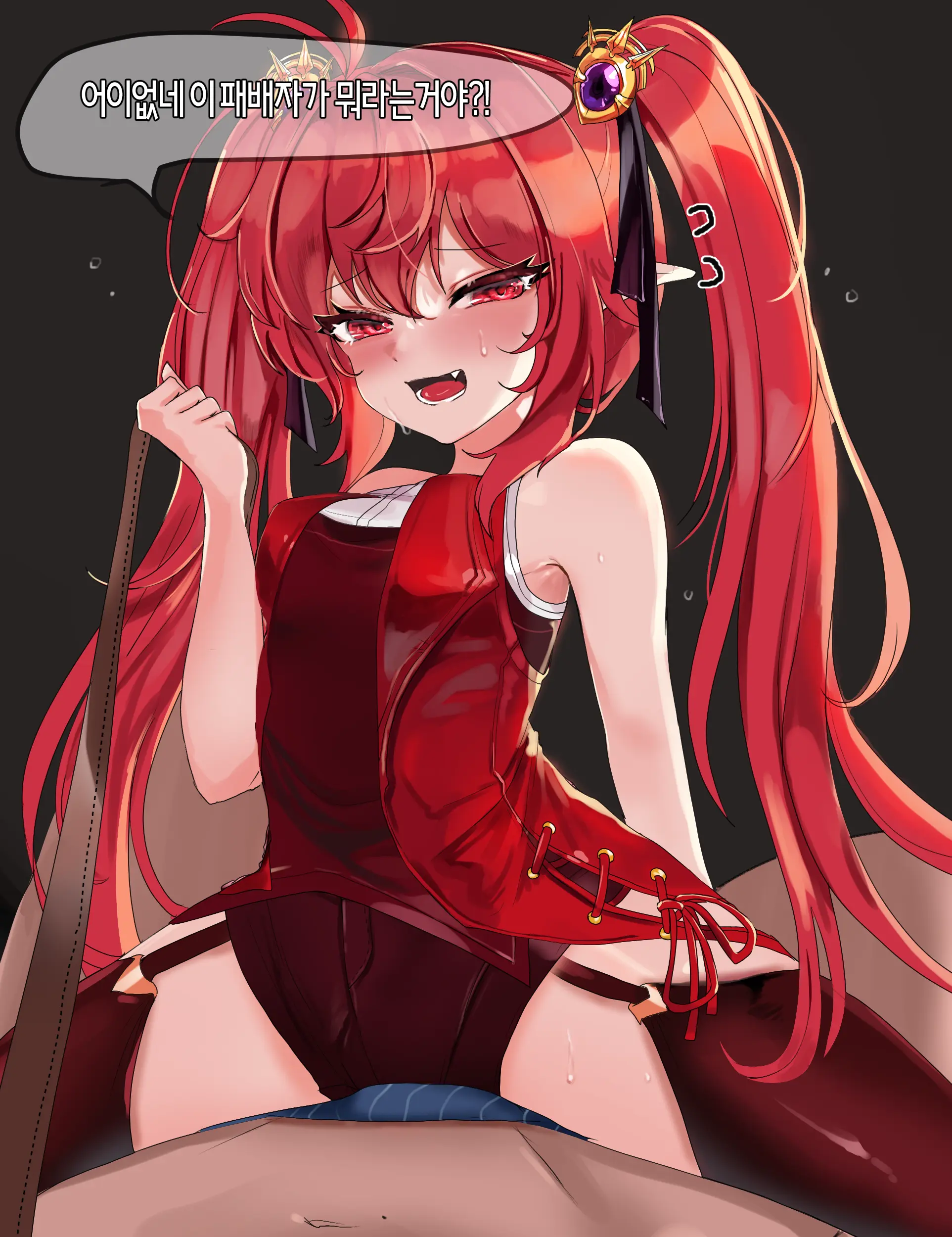 웹툰 이미지 27