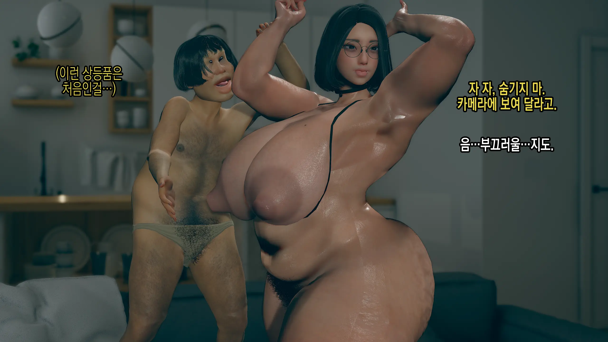 웹툰 이미지 9