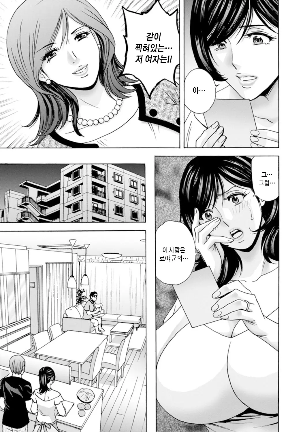 웹툰 이미지 44