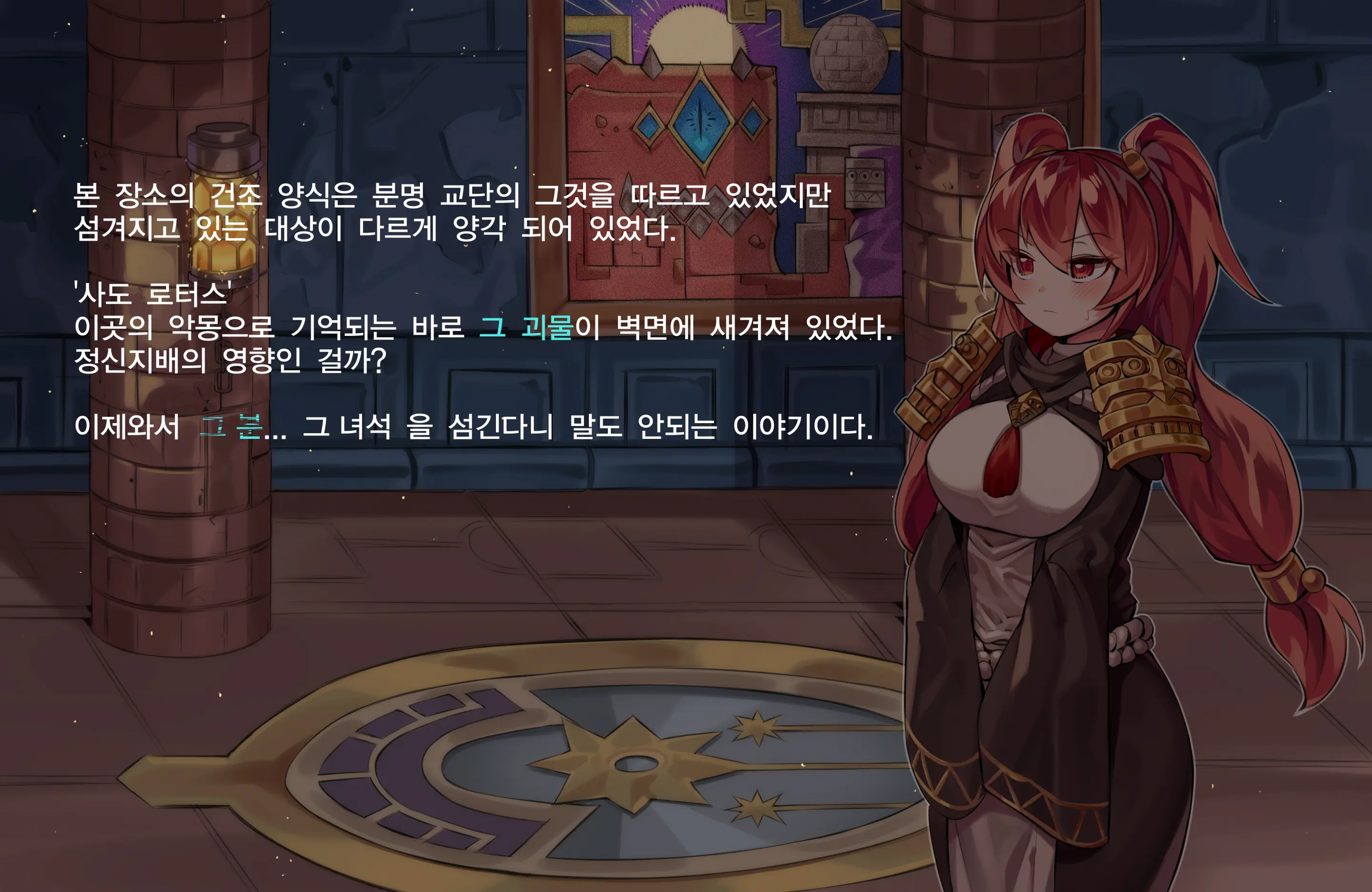 웹툰 이미지 8