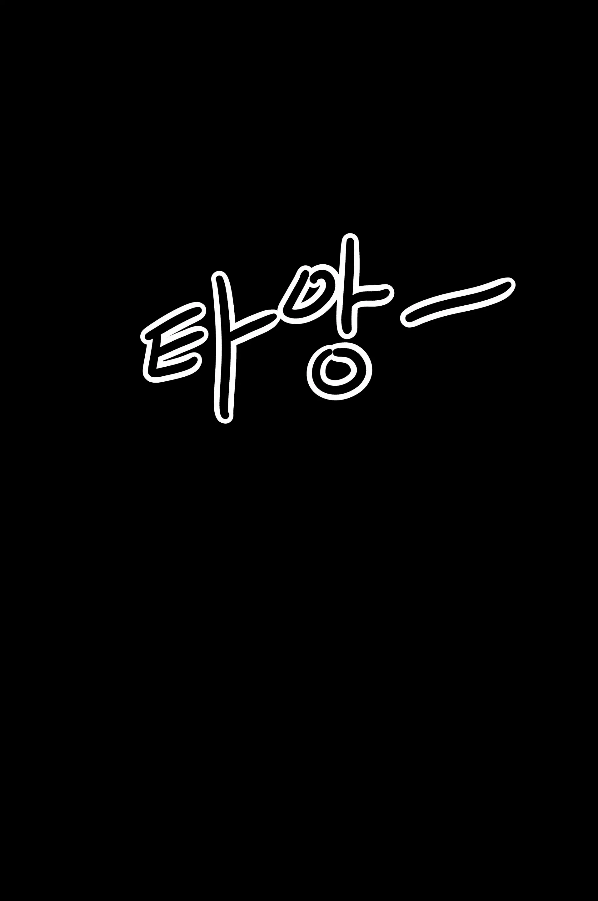 웹툰 이미지 79