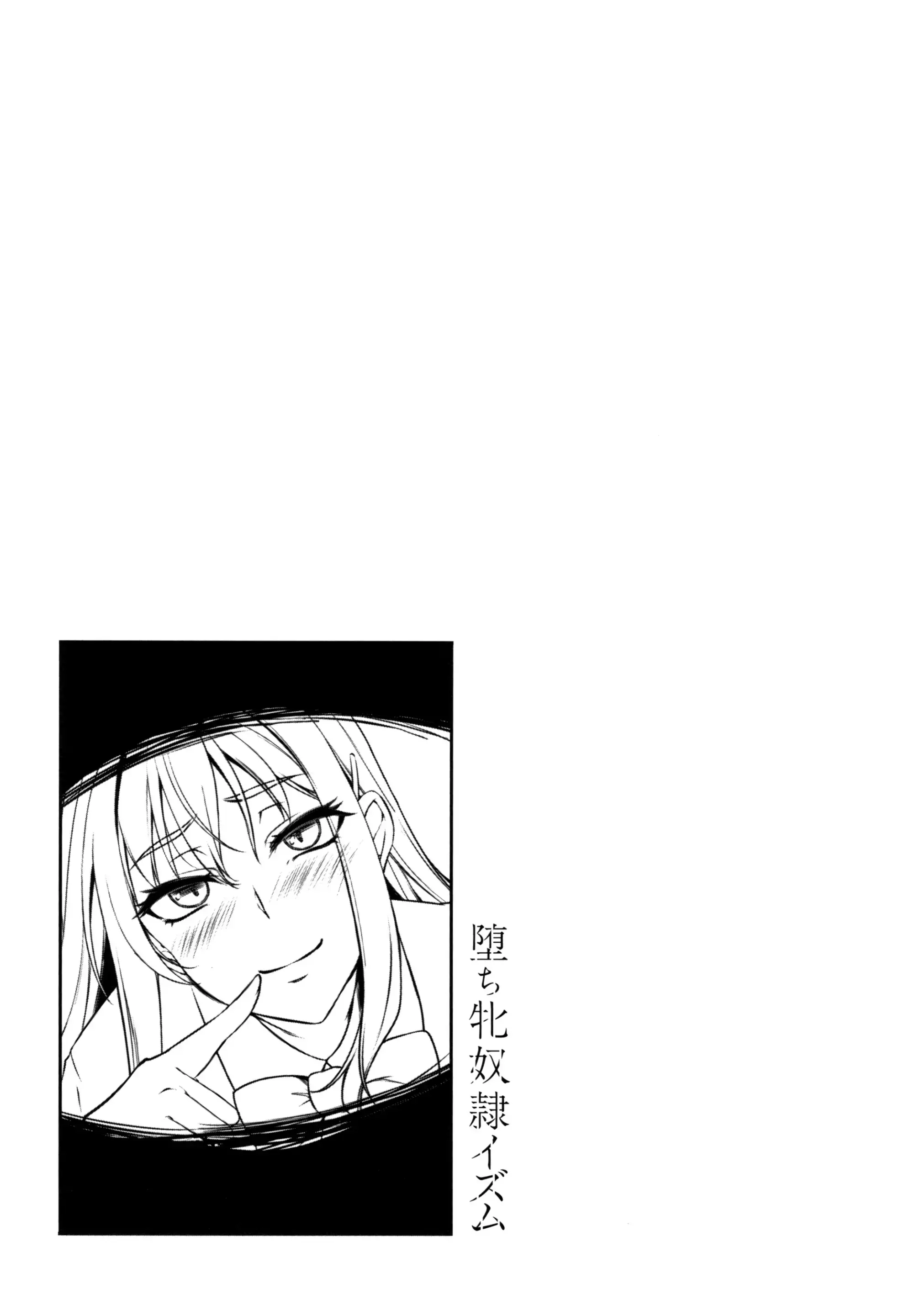웹툰 이미지 92