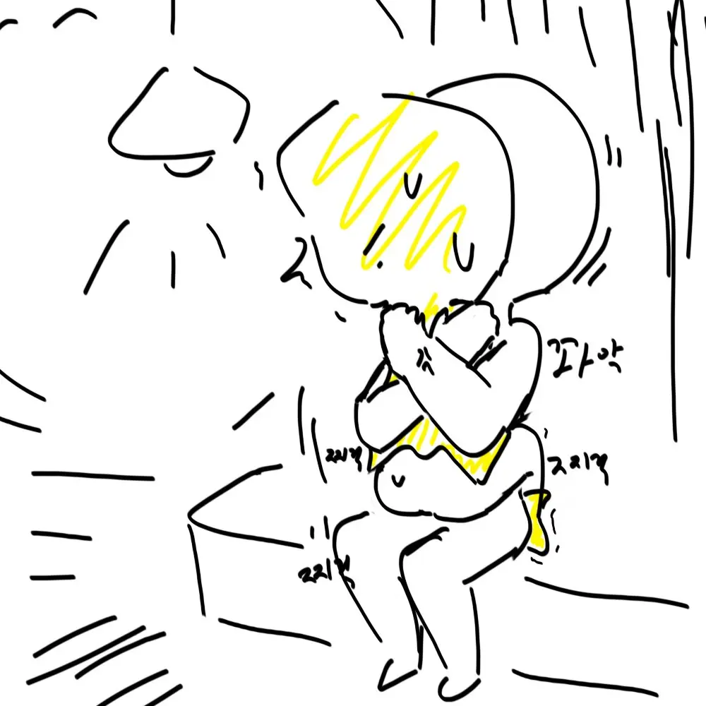 웹툰 이미지 14