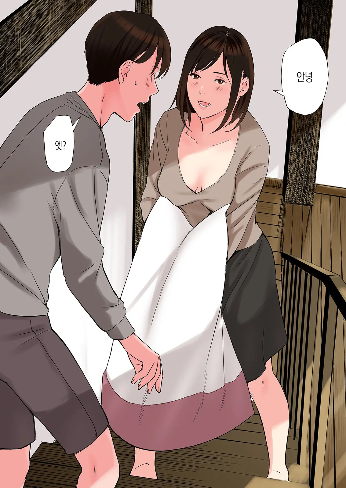 웹툰 이미지 2