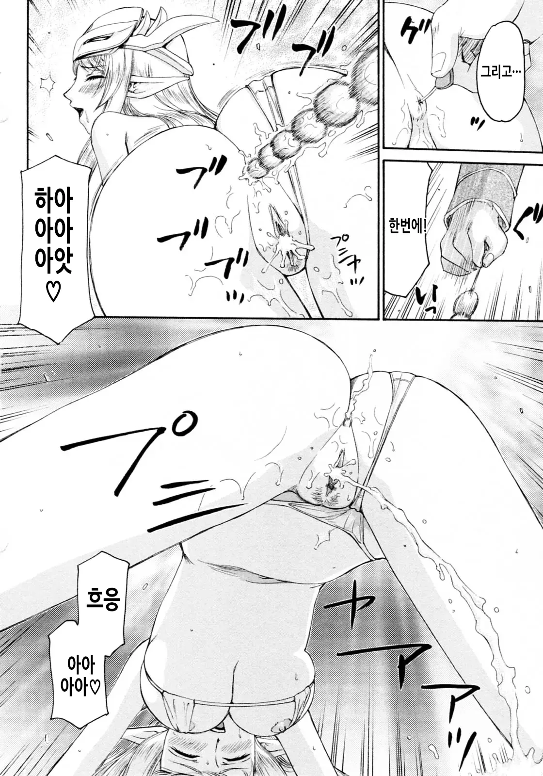 웹툰 이미지 176