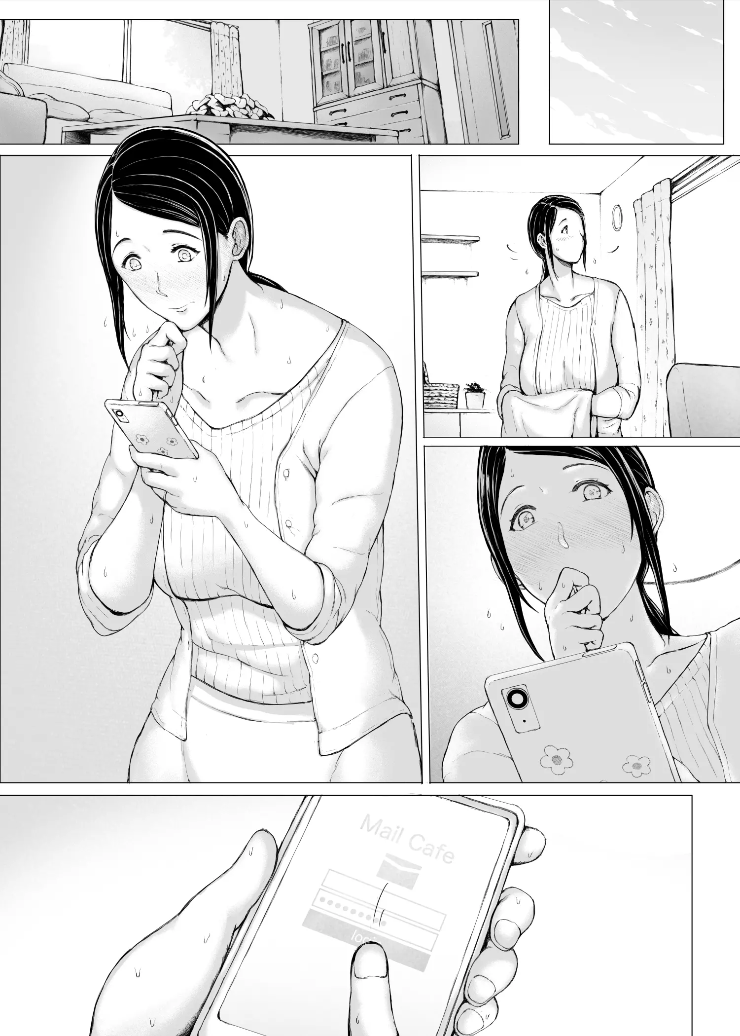 웹툰 이미지 313
