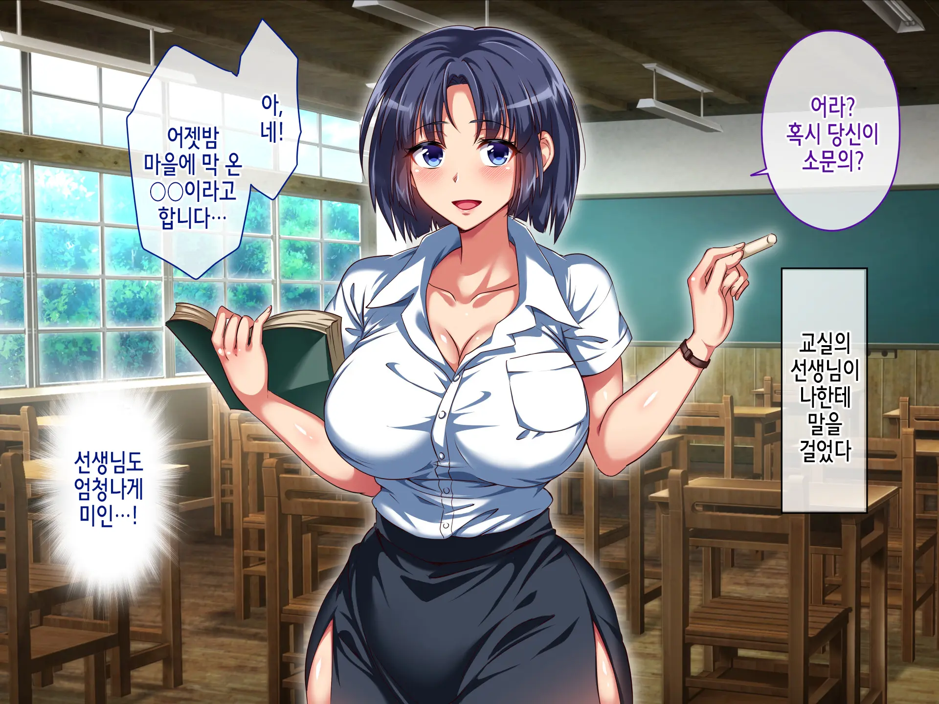웹툰 이미지 99