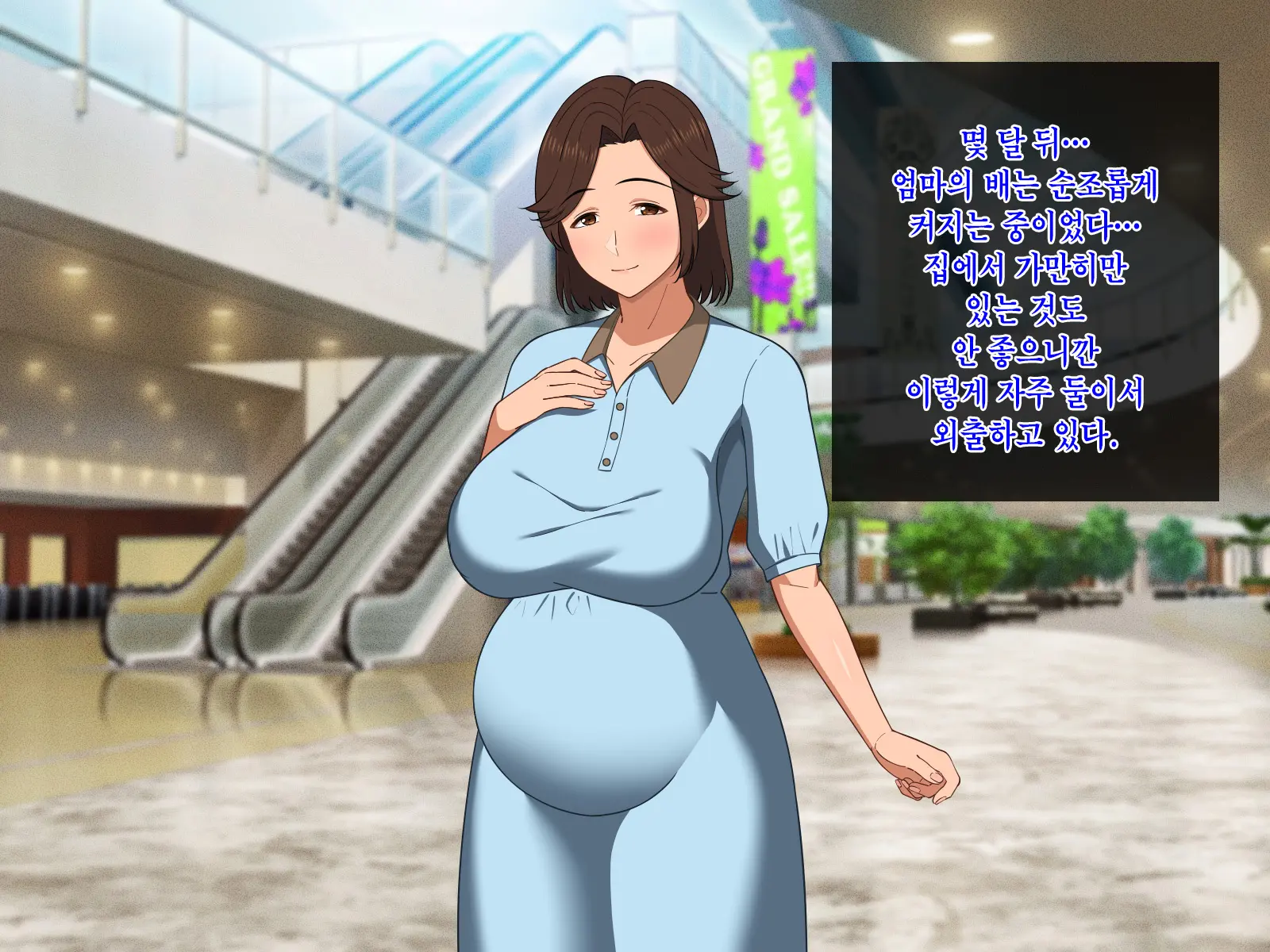 웹툰 이미지 181