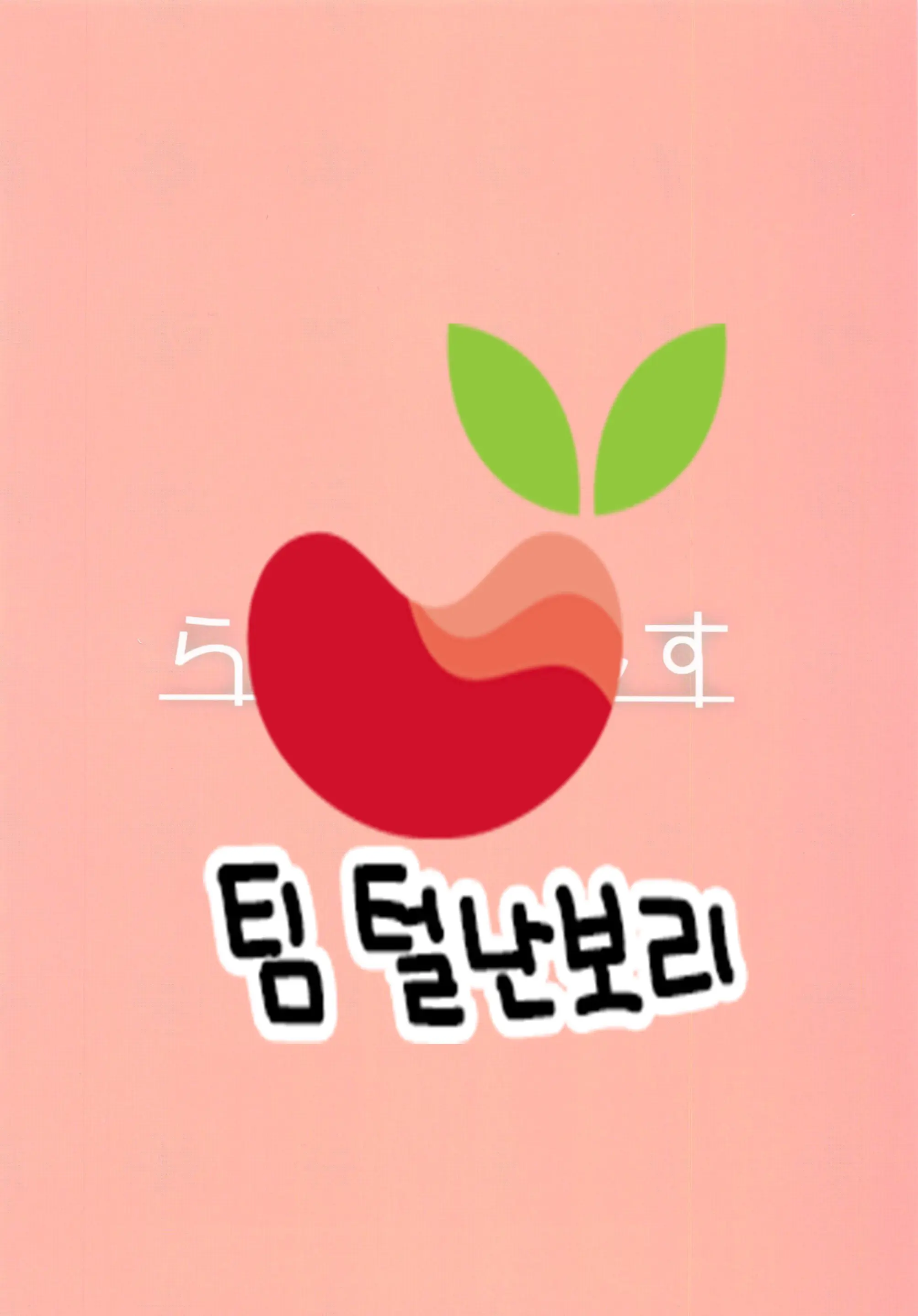 웹툰 이미지 25