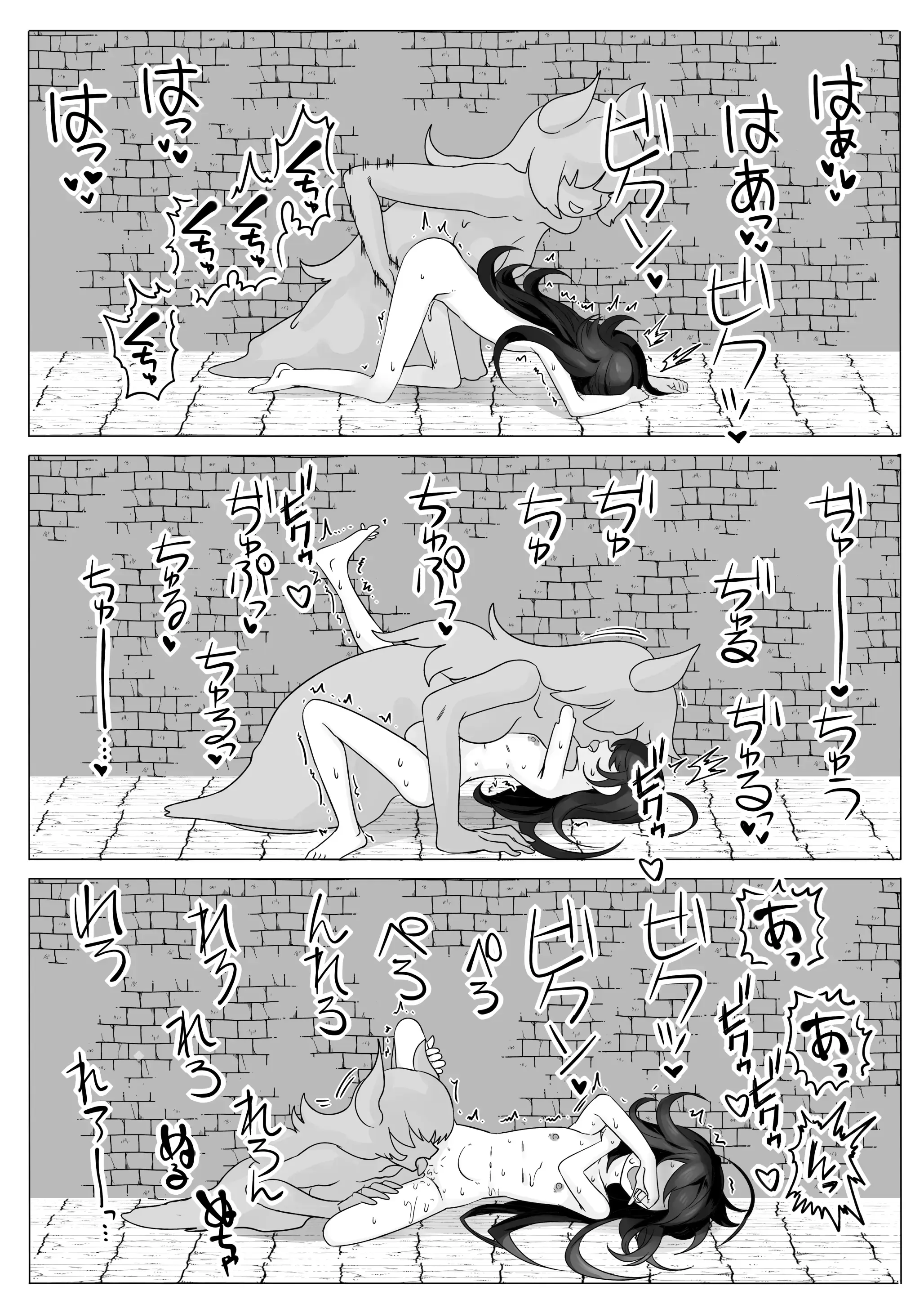 웹툰 이미지 13