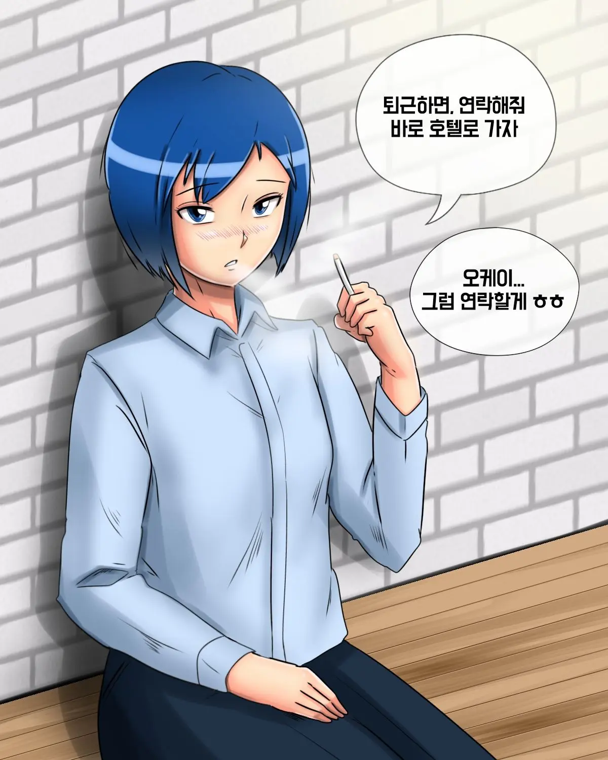 웹툰 이미지 9