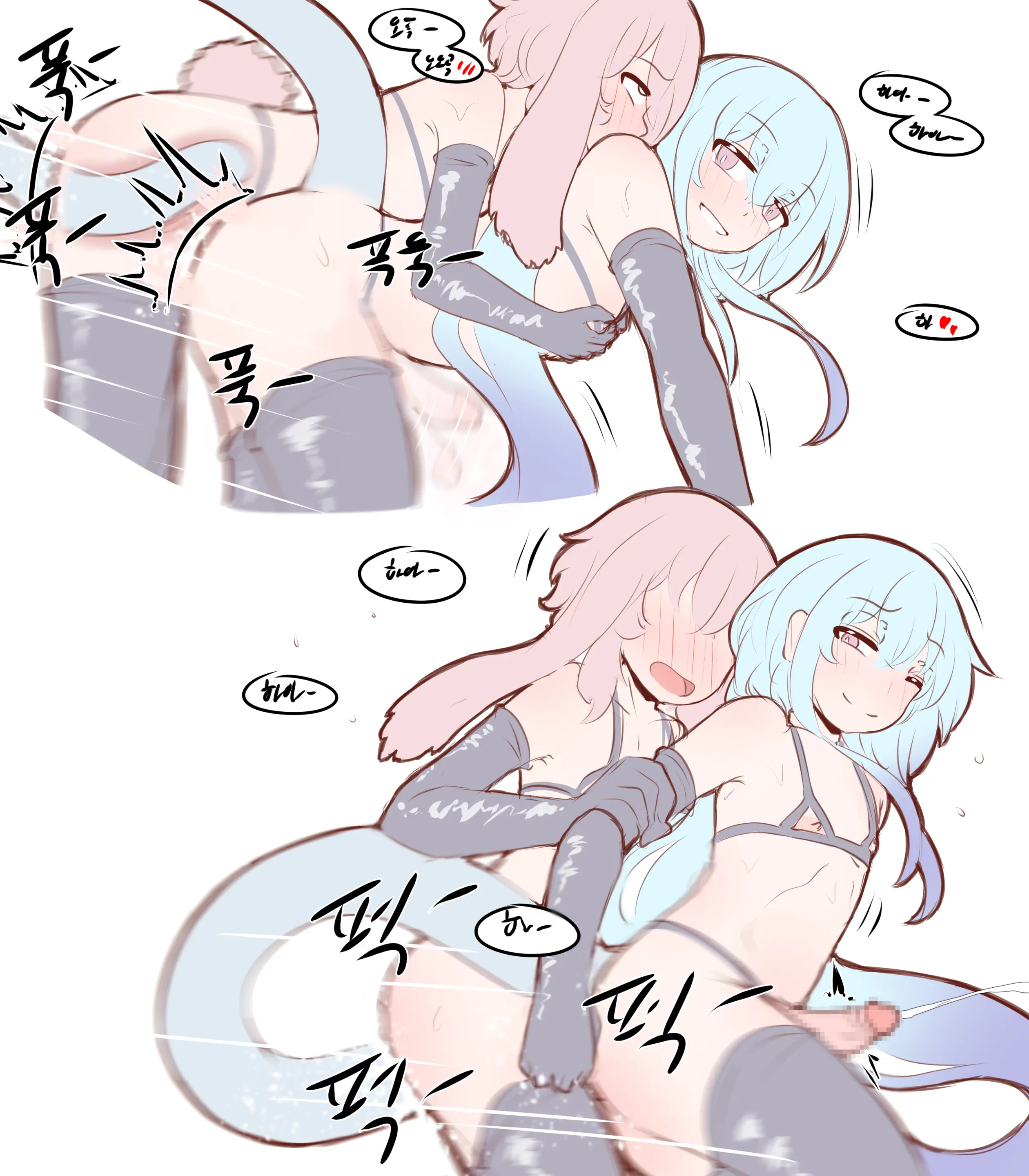 웹툰 이미지 412