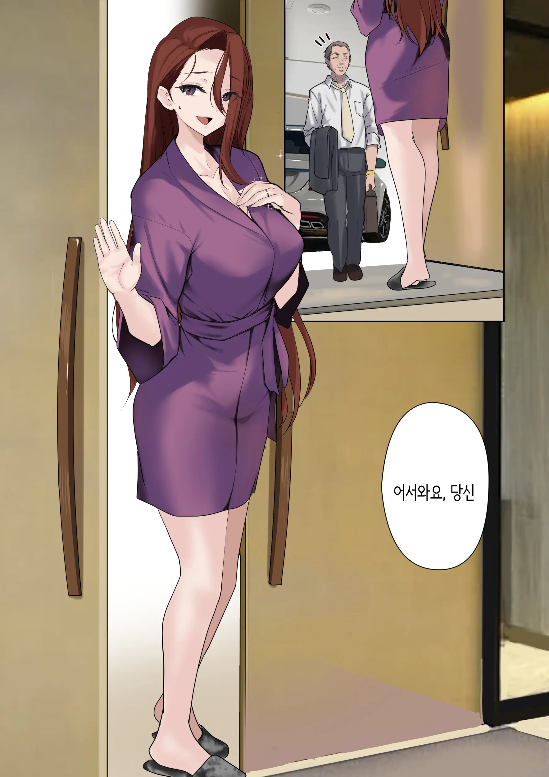 웹툰 이미지 20