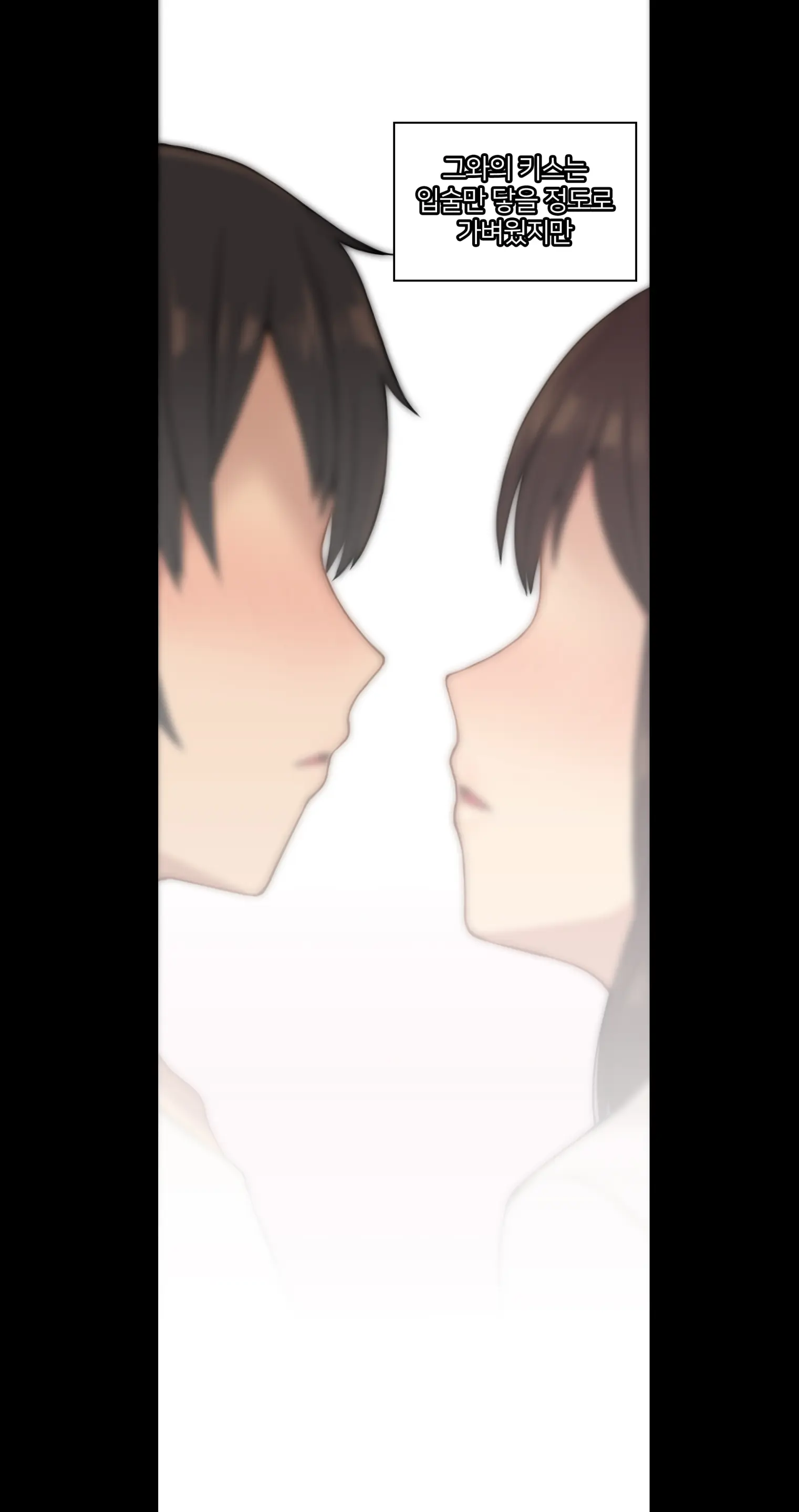 웹툰 이미지 325
