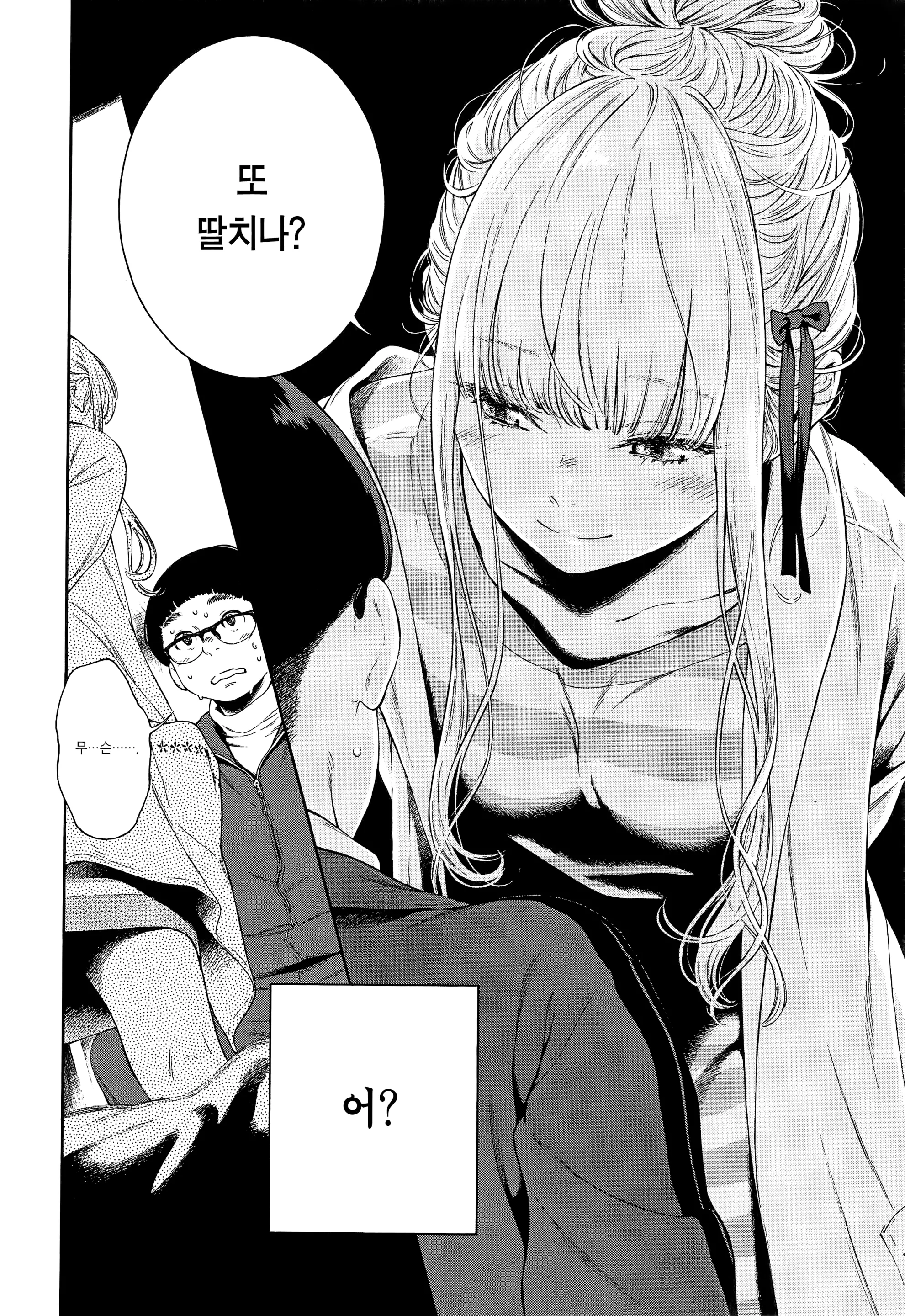 웹툰 이미지 85