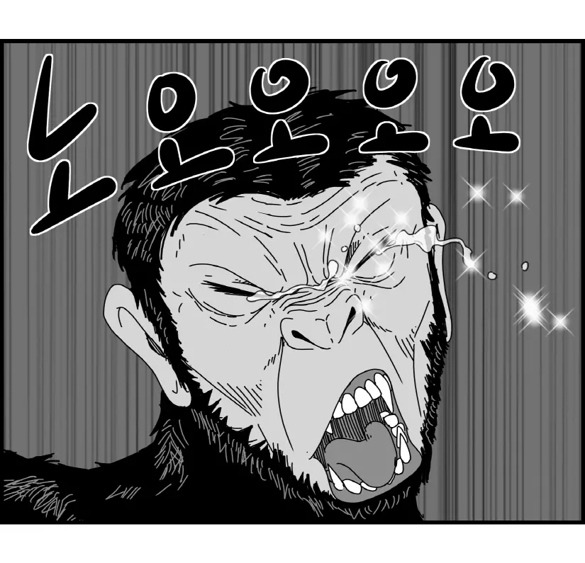 웹툰 이미지 29
